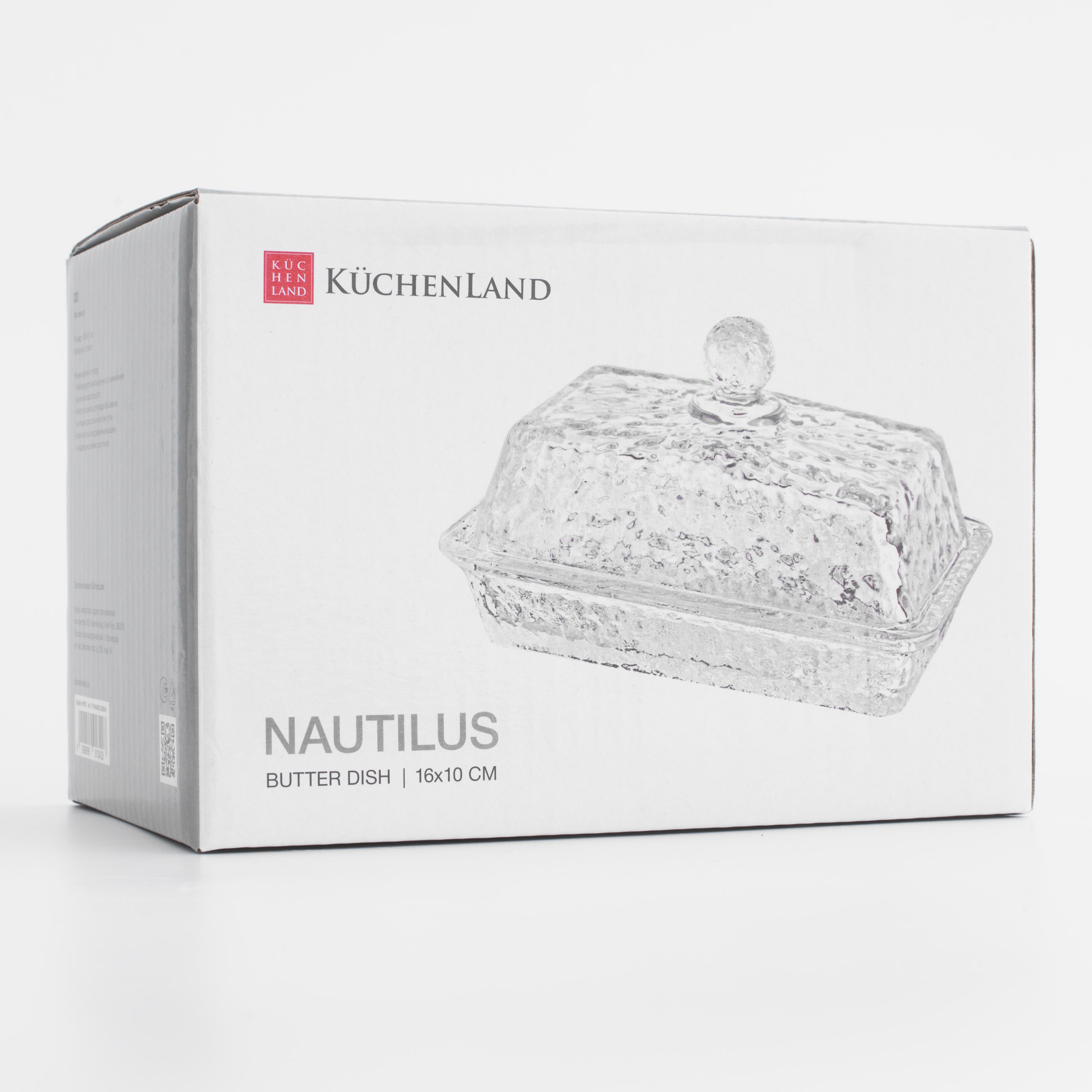 Масленка, 16 см, стекло, прямоугольная, Nautilus, image-5