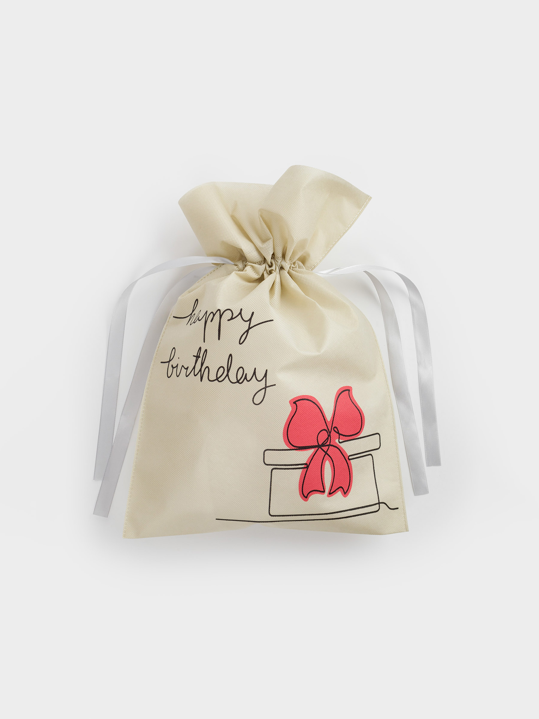 Мешок подарочный, 20х30 см, с завязками, полипропилен, белый, Happy Birthday, Birthday, image-2