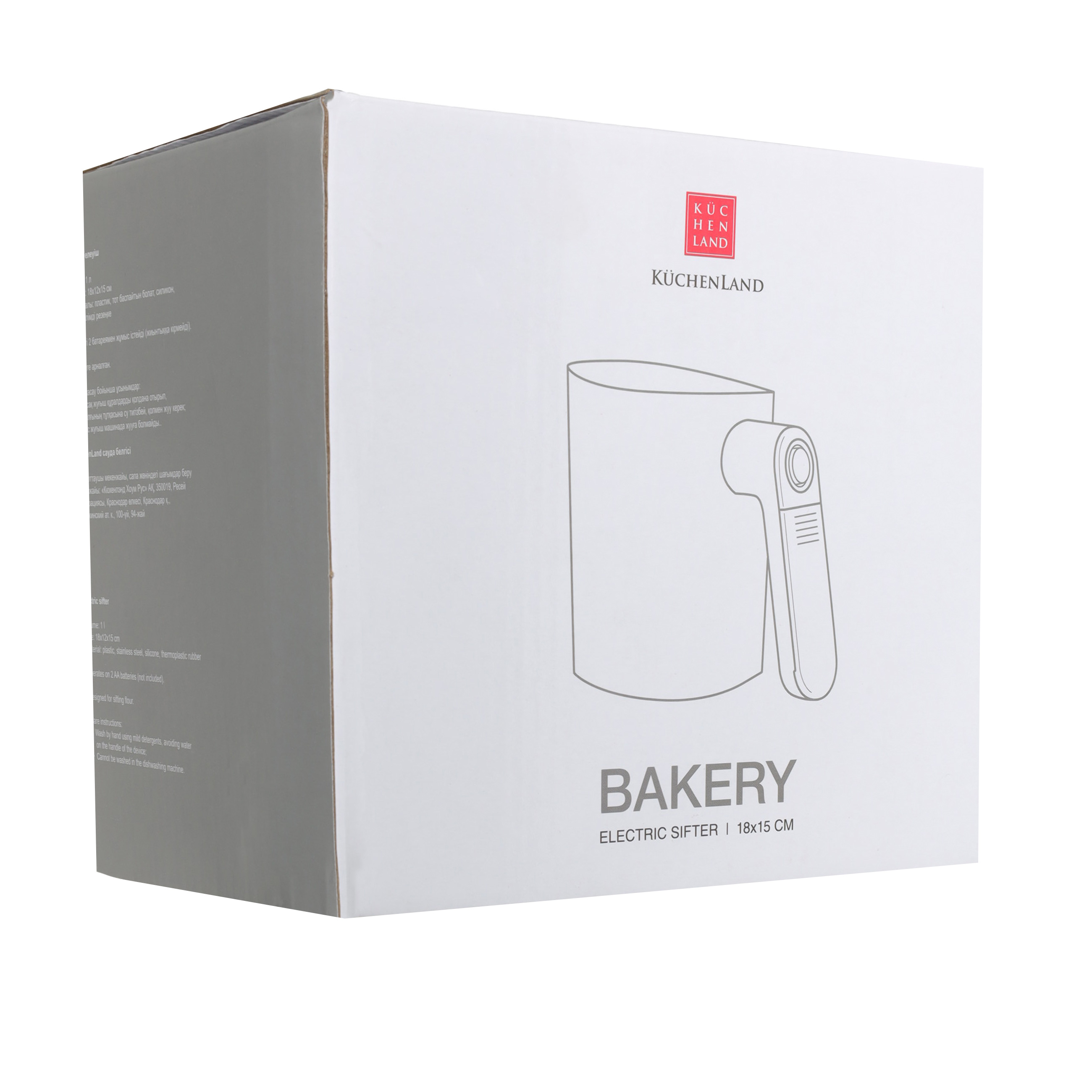 Электрлік елек, 18х15 см, пластик / Болат, ақ және сұр, Bakery, image-5