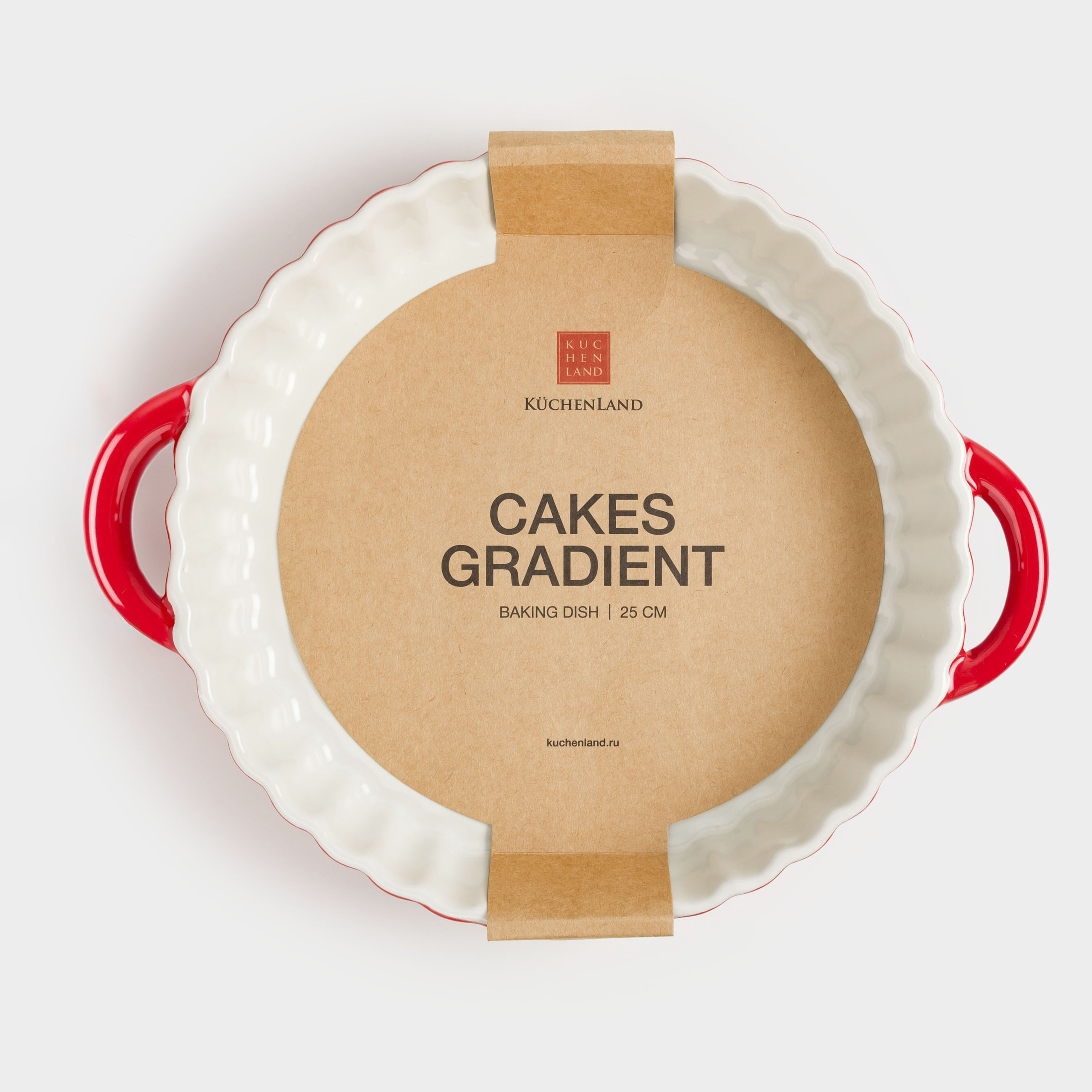 Форма для запекания, 25 см, керамика, круглая, бордовая, Градиент, Cakes gradient, image-8