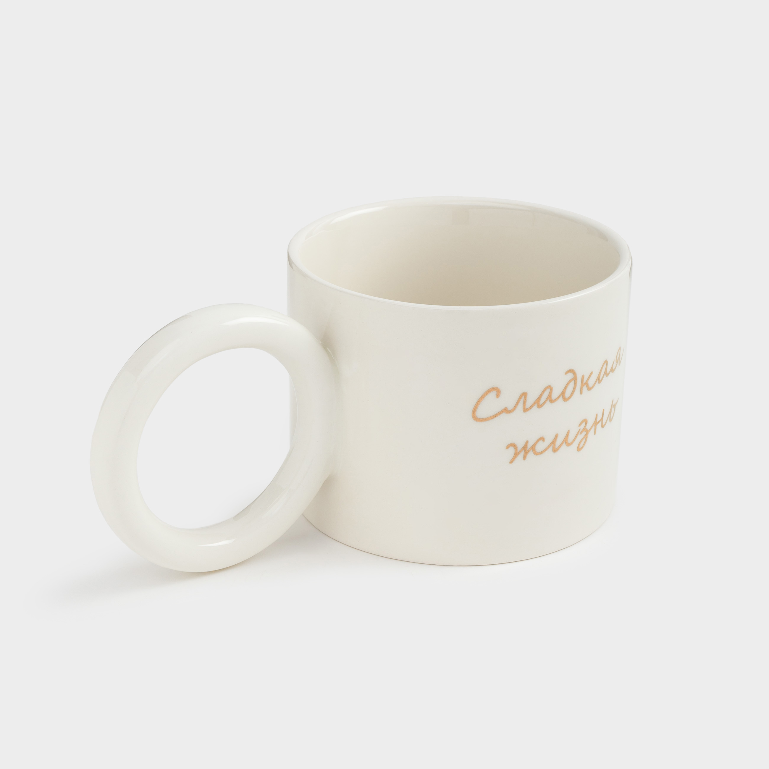 Кружка, 420 мл, керамика, молочная, Сладкая жизнь, Sweet moments, image-2