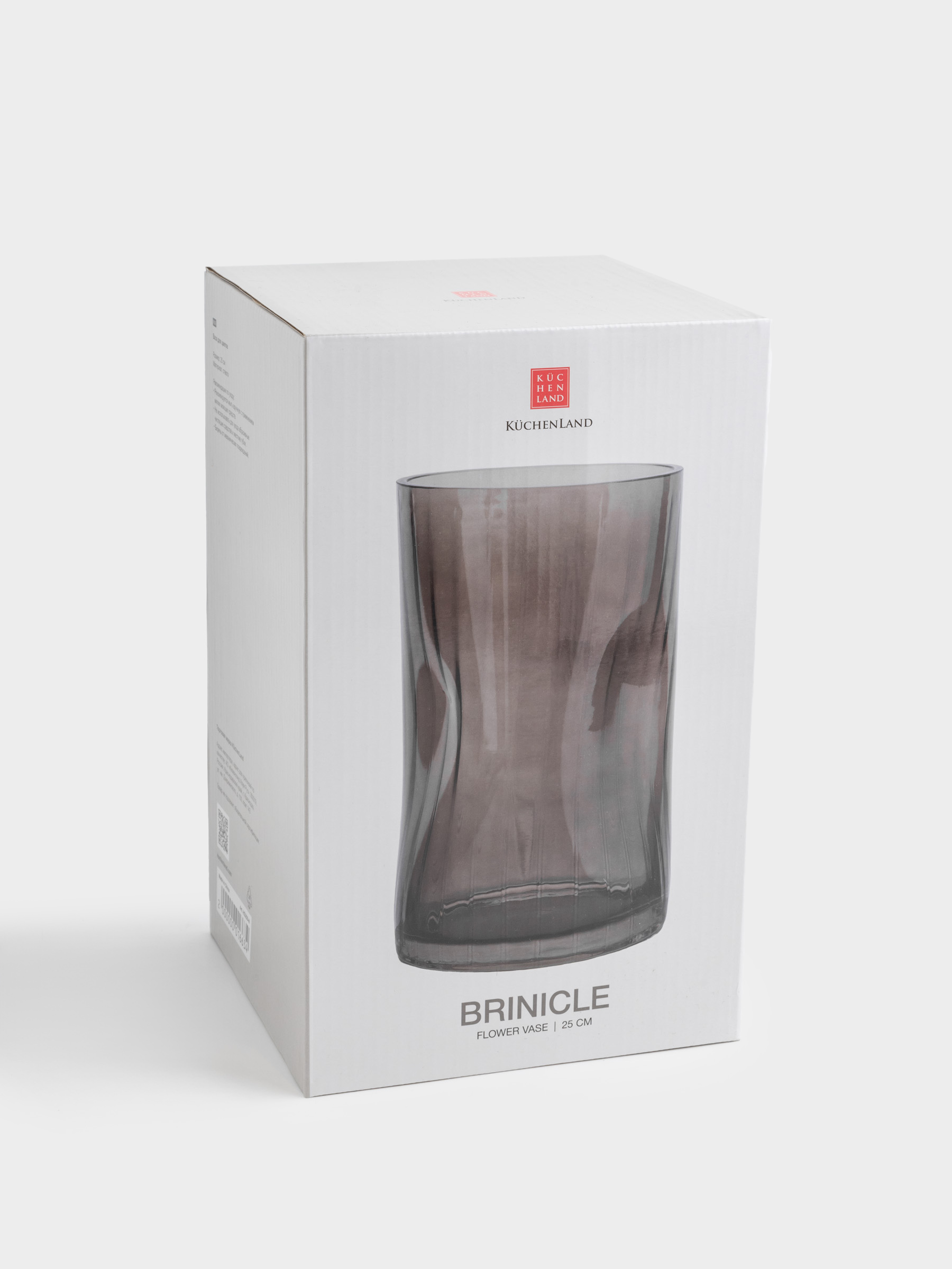 Гүл вазасы, 25 см, шыны, түс, Brinicle, image-5