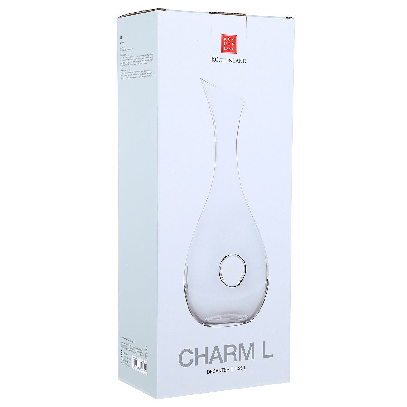 Декантер, 1,2 л, шыны, Cornett, Charm L, image-1