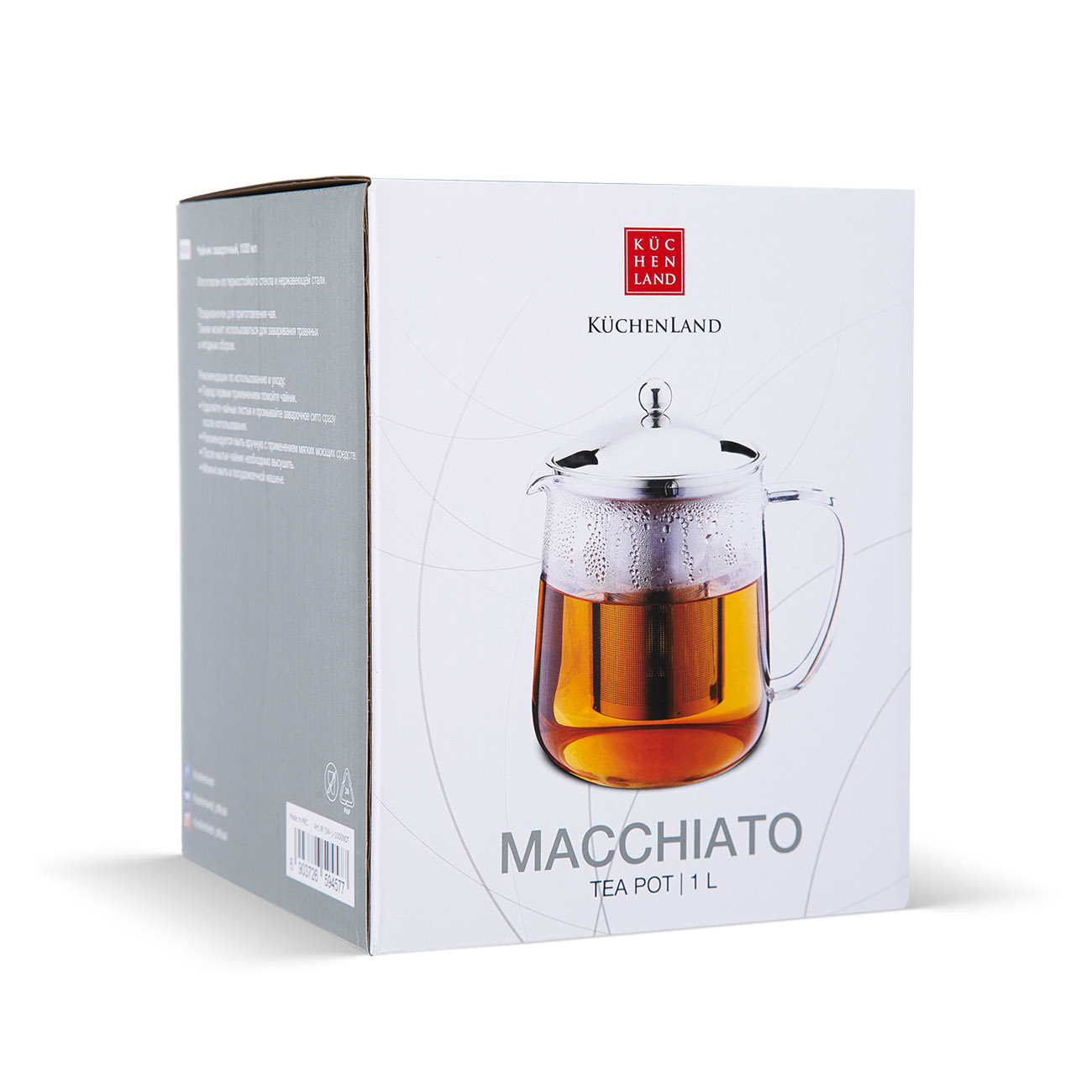 Шайнек, 1 л, шыны Б, Macchiato изображение № 2