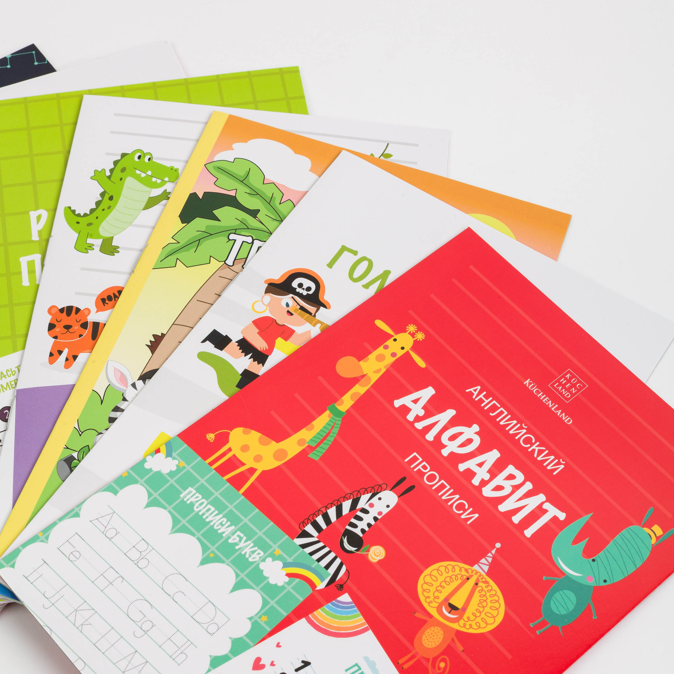 Набор развивающих тетрадей, 23х17 см, 8 л, 10 шт, бумага, Алфавит и творчество, Creative, image-3