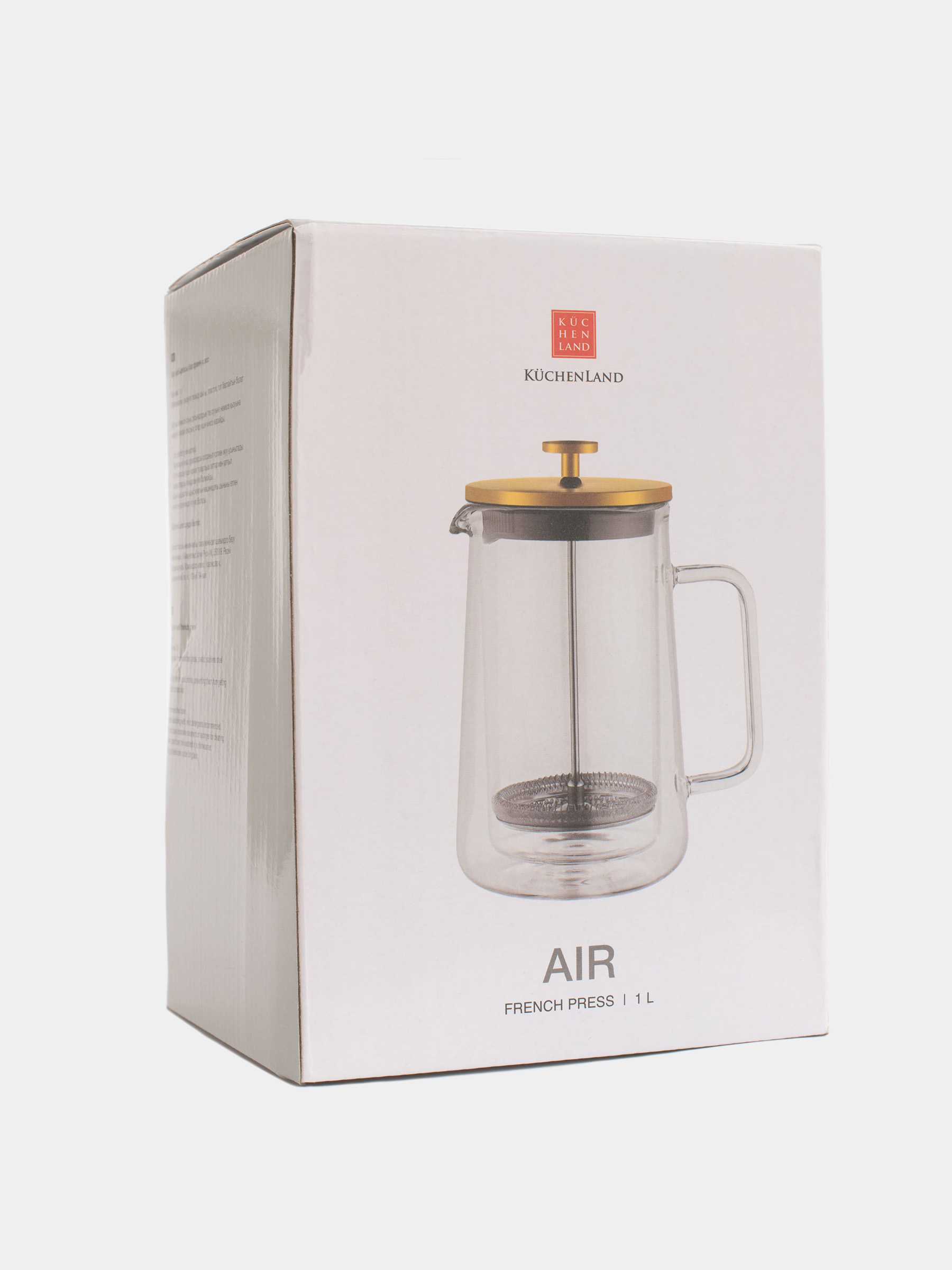 Француз прессі, 1 л, пайдаланылған Шыны / Болат, Air, image-4