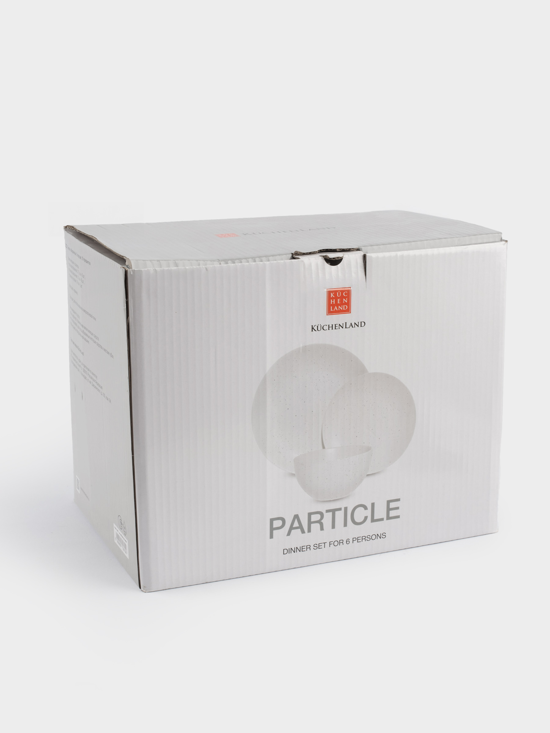 Түскі ас жиынтығы, 6 тұлға, 18 зат, керамика, сүт түсті, дақ, Particle, image-8