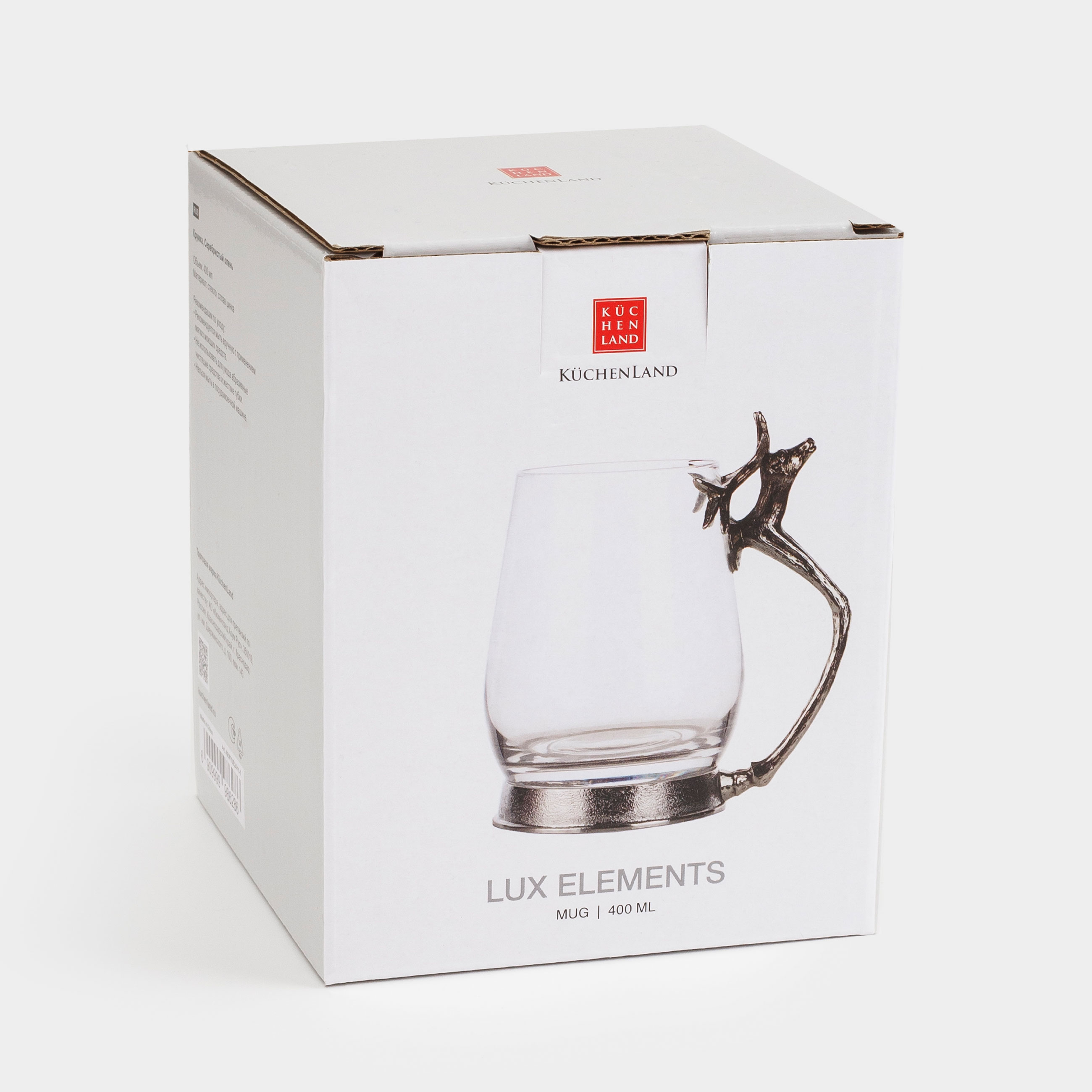 Кружка, 400 мл, стекло/металл, Серебристый олень, Lux elements, image-4