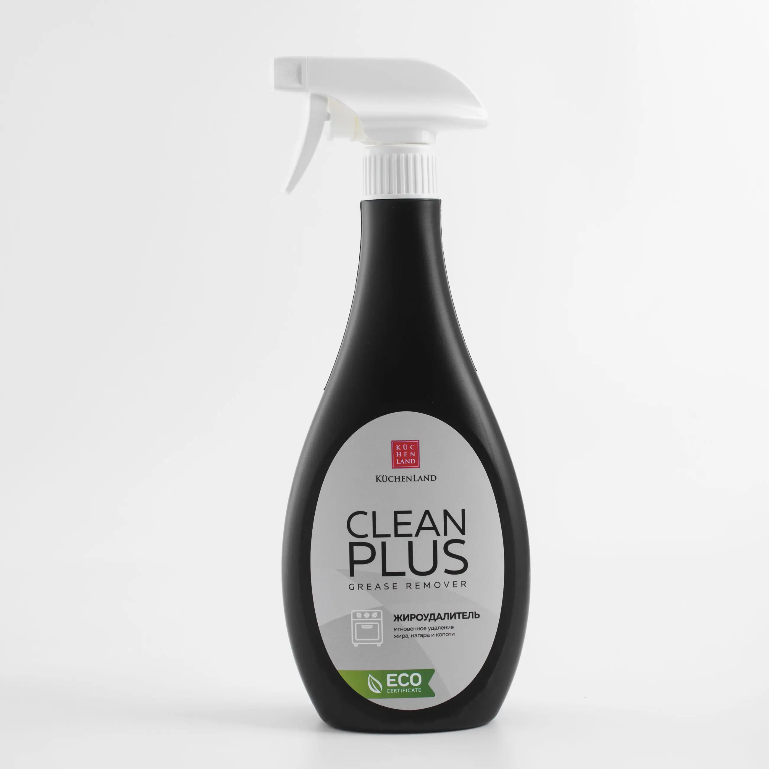 Средство чистящее, жироудалитель, 500 мл, Clean plus, image-0