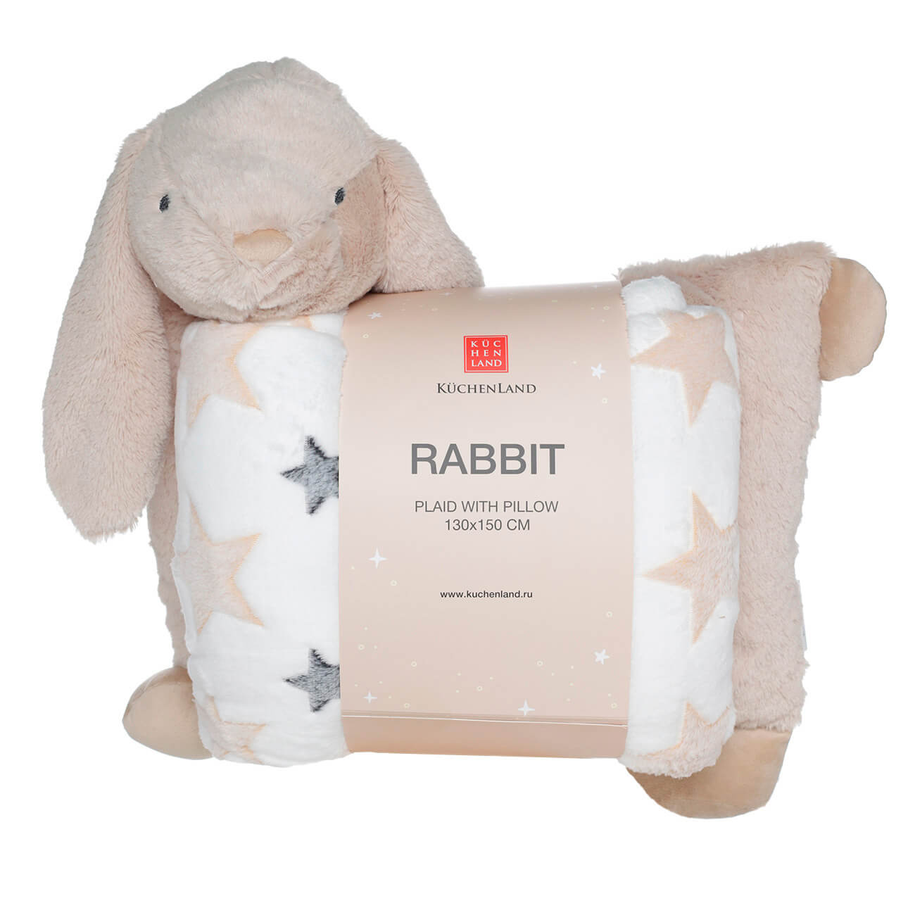 Плед с подушкой, 130х150 см, флис/плюш, бежевый, Зайка, Rabbit изображение № 1