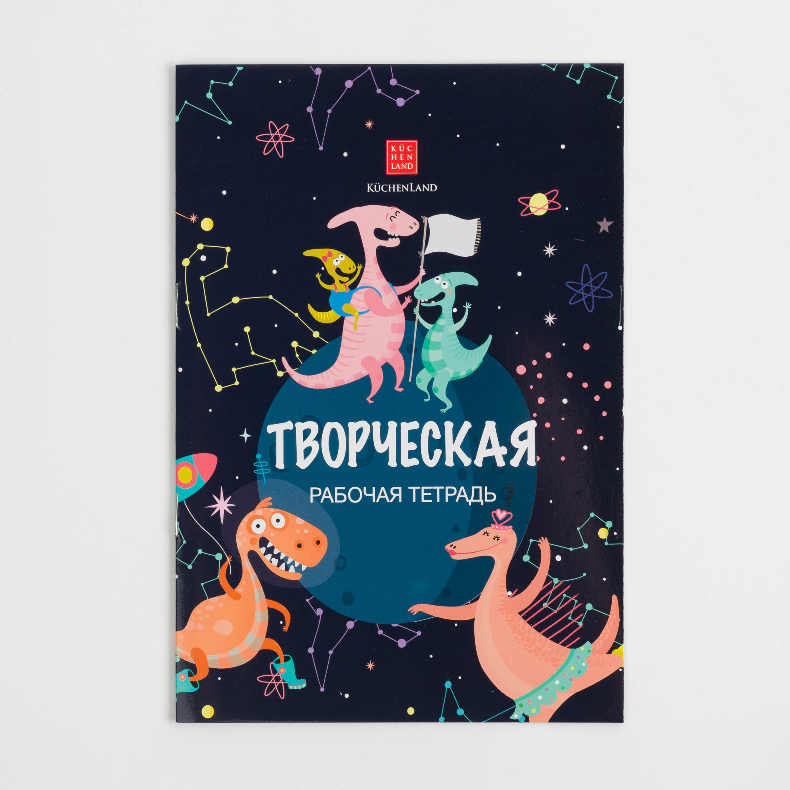 Набор развивающих тетрадей, 23х17 см, 8 л, 10 шт, бумага, Алфавит и творчество, Creative, image-11