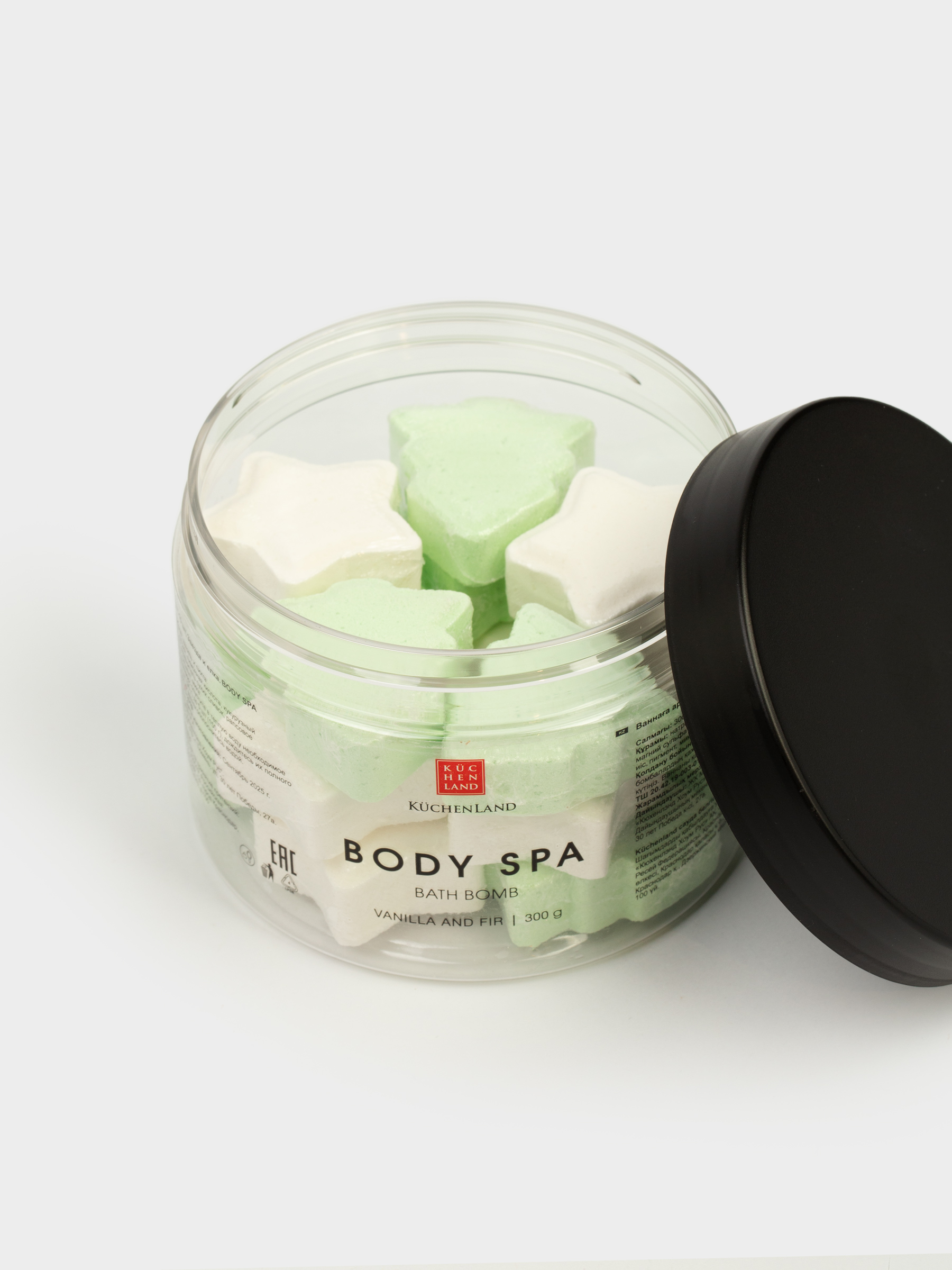 Ваннаға арналған бомба, 300 гр, 15 дана, сақтауға арналған құтыда, Хош иіс, Жұлдыз және шырша, Body spa, image-1