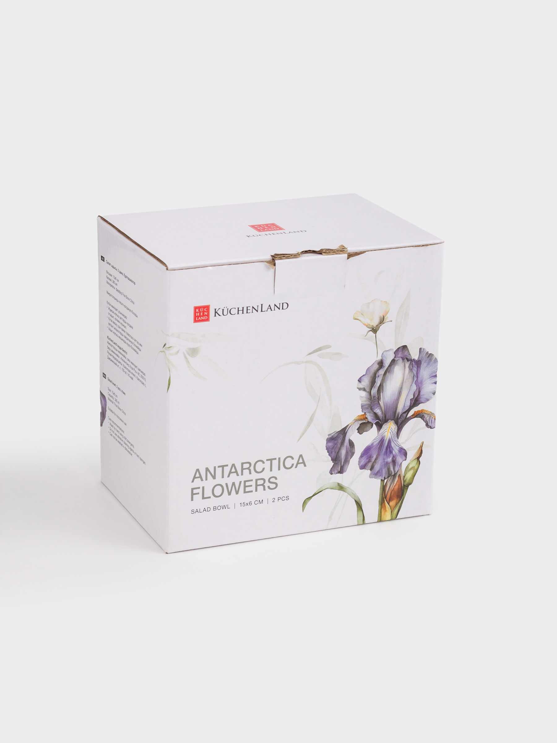 Салатник, 15x6 см, 680 мл, 2 шт, фарфор F, с серебристым кантом, Ирис, Antarctica Flowers, image-6