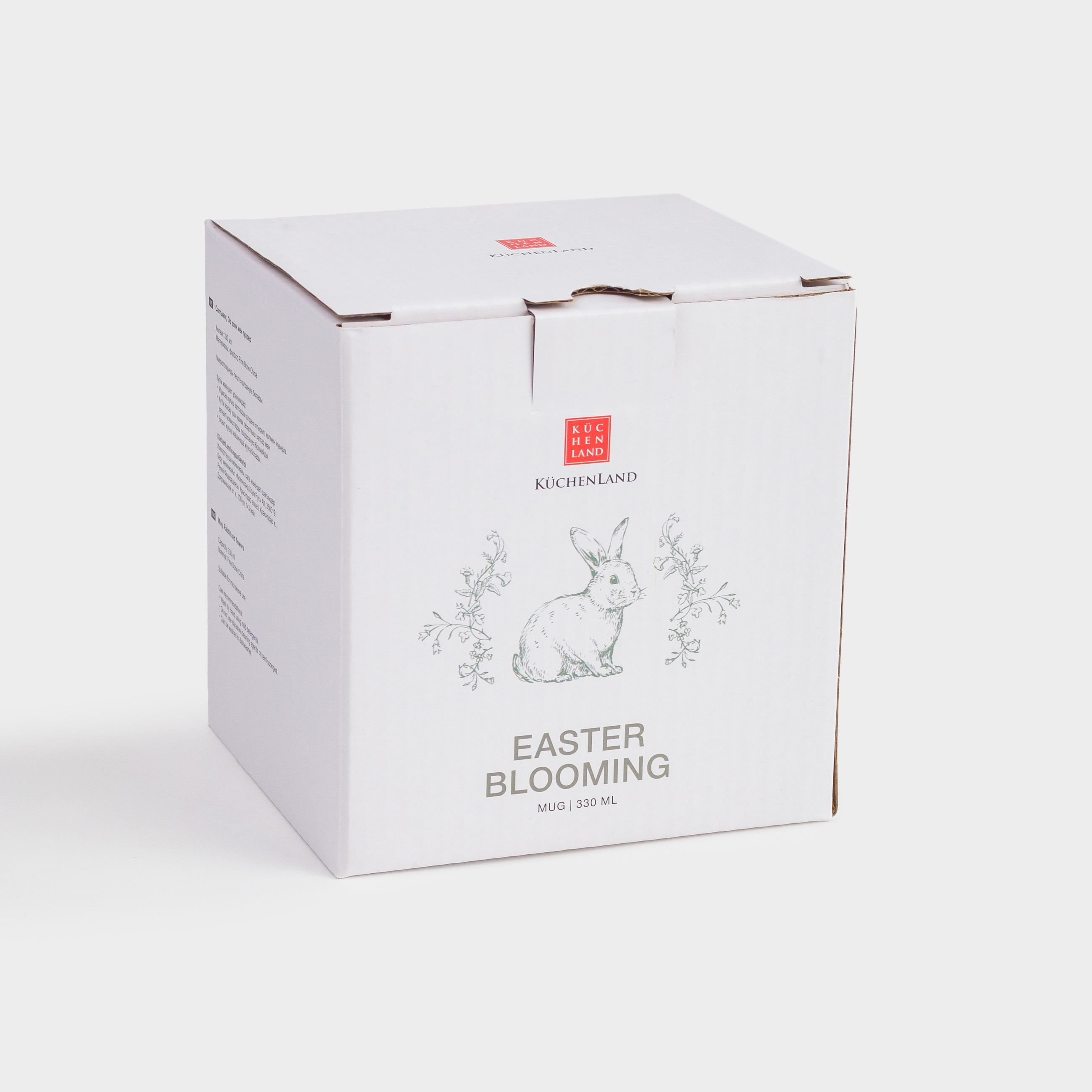 Кружка, 330 мл, фарфор Fine Bone China, белая, Кролик и цветы, Easter blooming, image-4