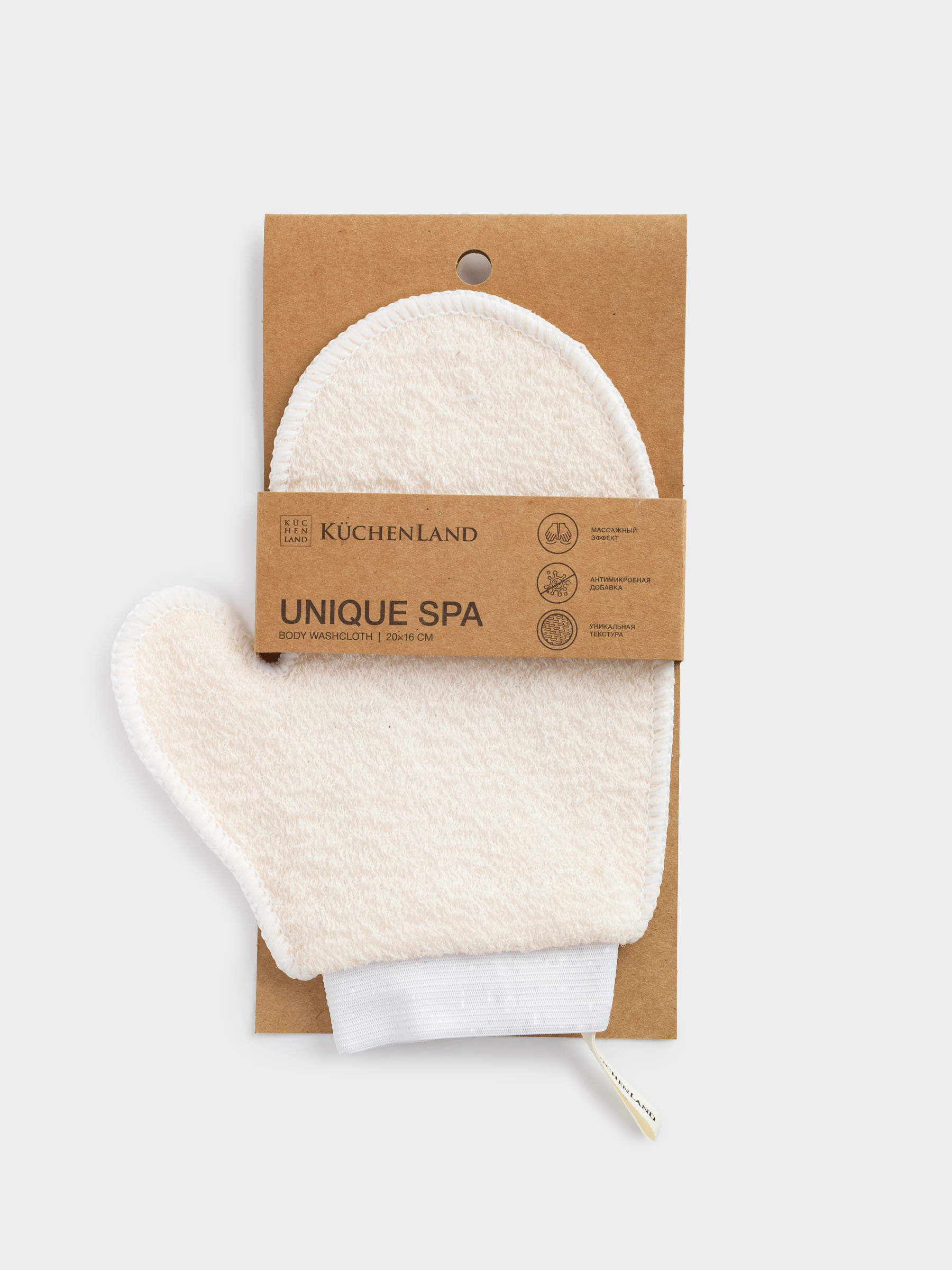 Мочалка-варежка для мытья тела, 20х16 см, нейлон/хлопок, бежевая, Unique spa, image-5