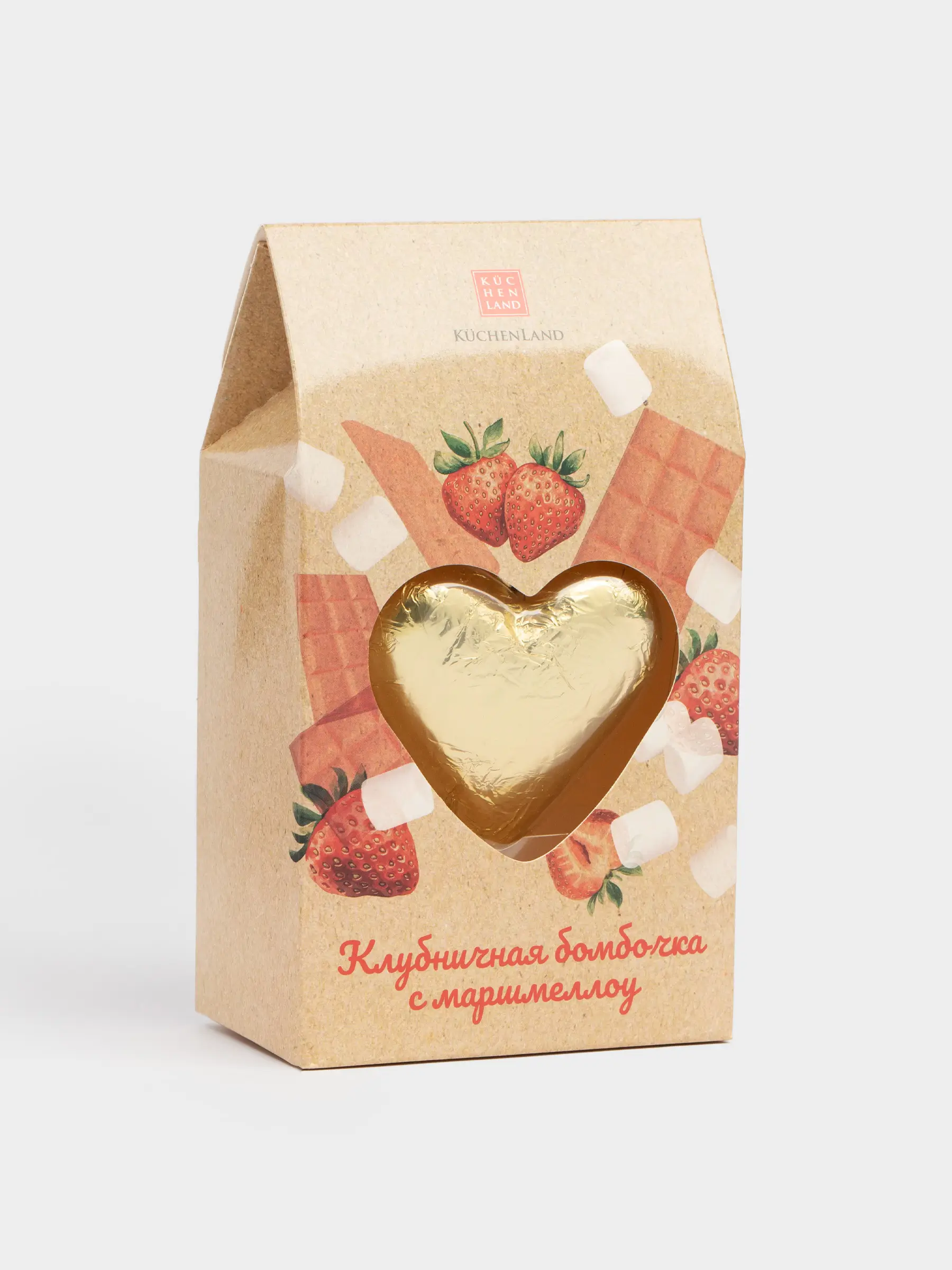 Шоколад, 35 гр, пішінді, маршмеллоу қосылған, бомба, құлпынай, Жүрек, Sweet shape