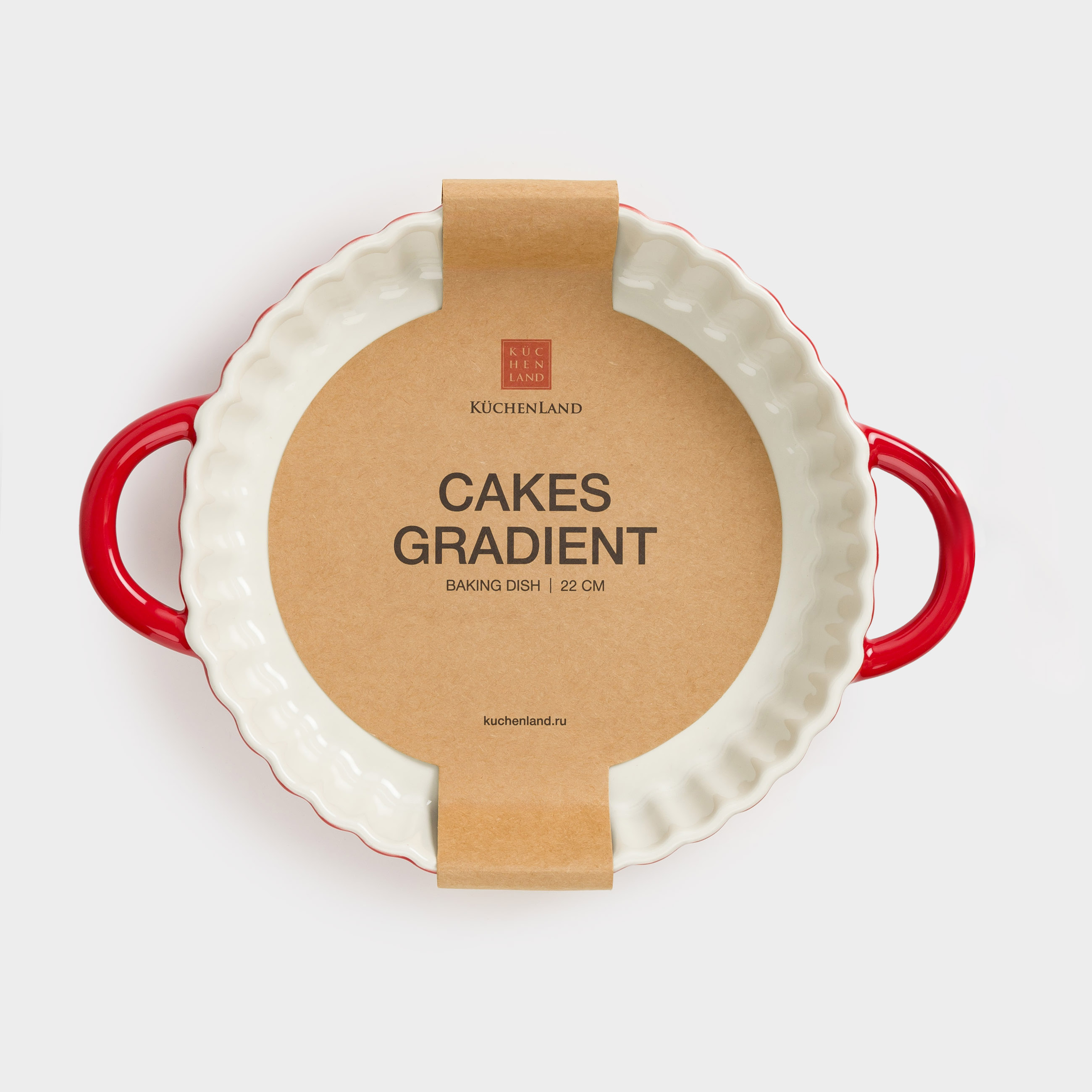 Форма для запекания, 22 см, керамика, круглая, бордовая, Градиент, Cakes gradient, image-8