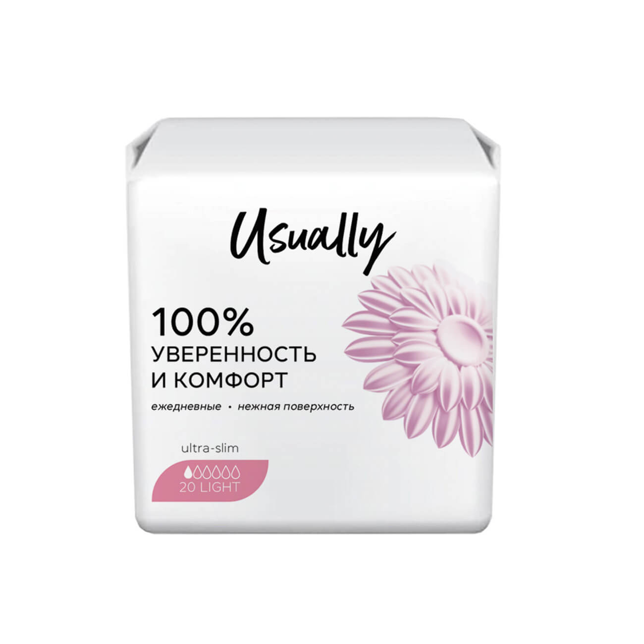Гигиеналық төсемдер, 15 см, 20 дана, күнделікті, Light, Usually, image-0