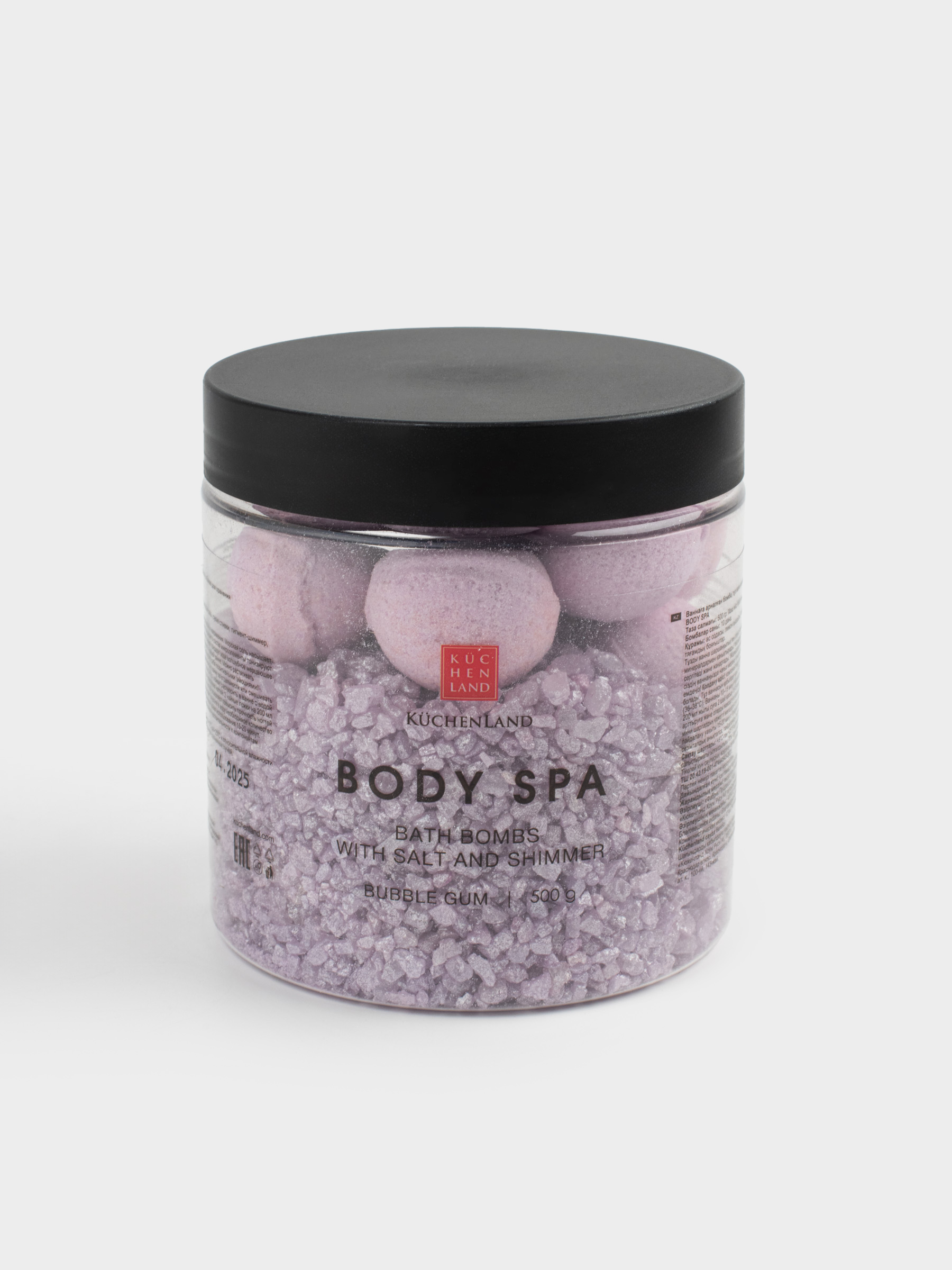 Ваннаға арналған бомба, 500 гр, 10 дана, тұзы мен шиммері бар, сақтауға арналған құтыда, Бабл-гам, Body spa, image-2