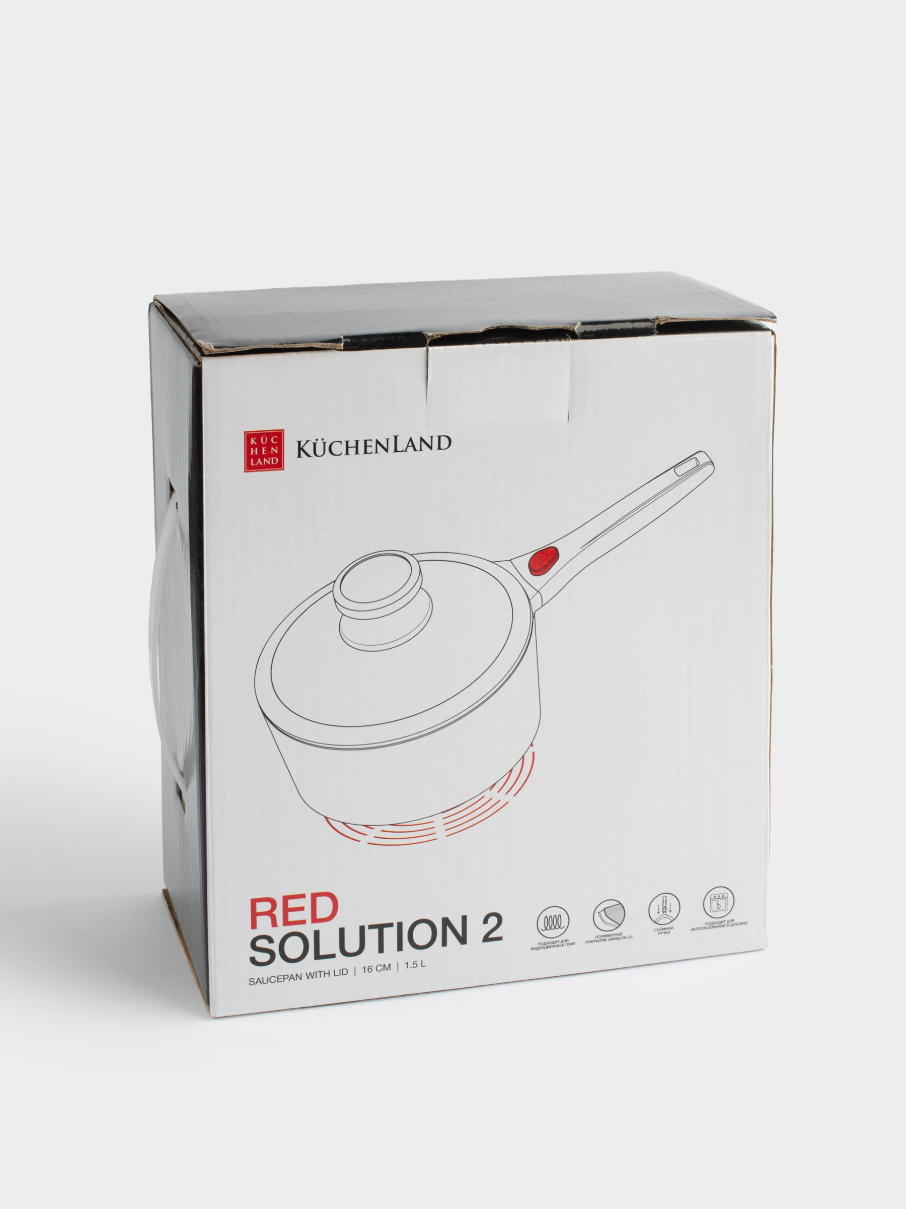 Ковш, 16 см, 1,5 л, с крышкой, съемная ручка, с покрытием, алюминий, Solution Red 2, image-9