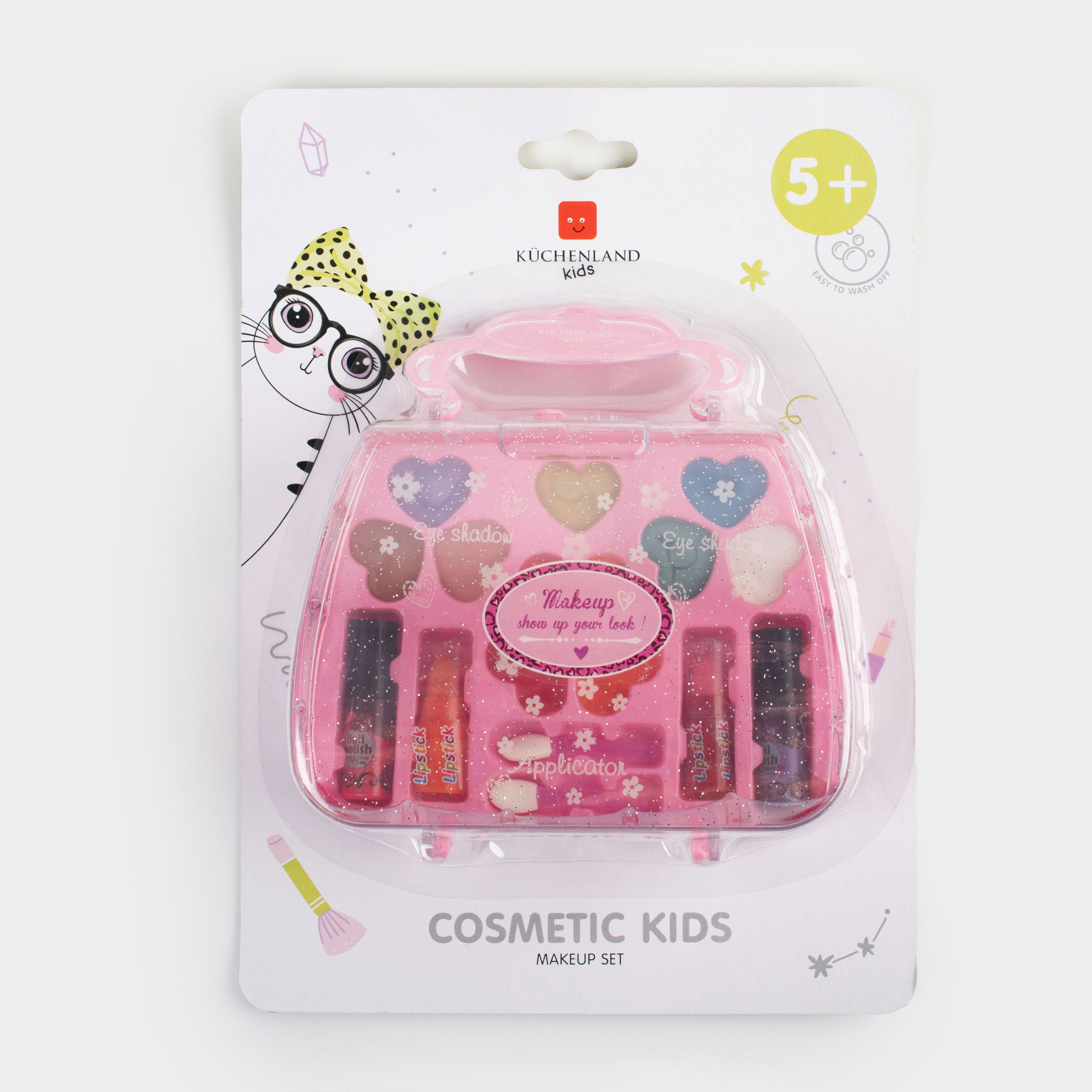 Набор косметики, детский, 15 см, 17 пр, пластик, розовый, Чемоданчик, Cosmetic kids, image-3