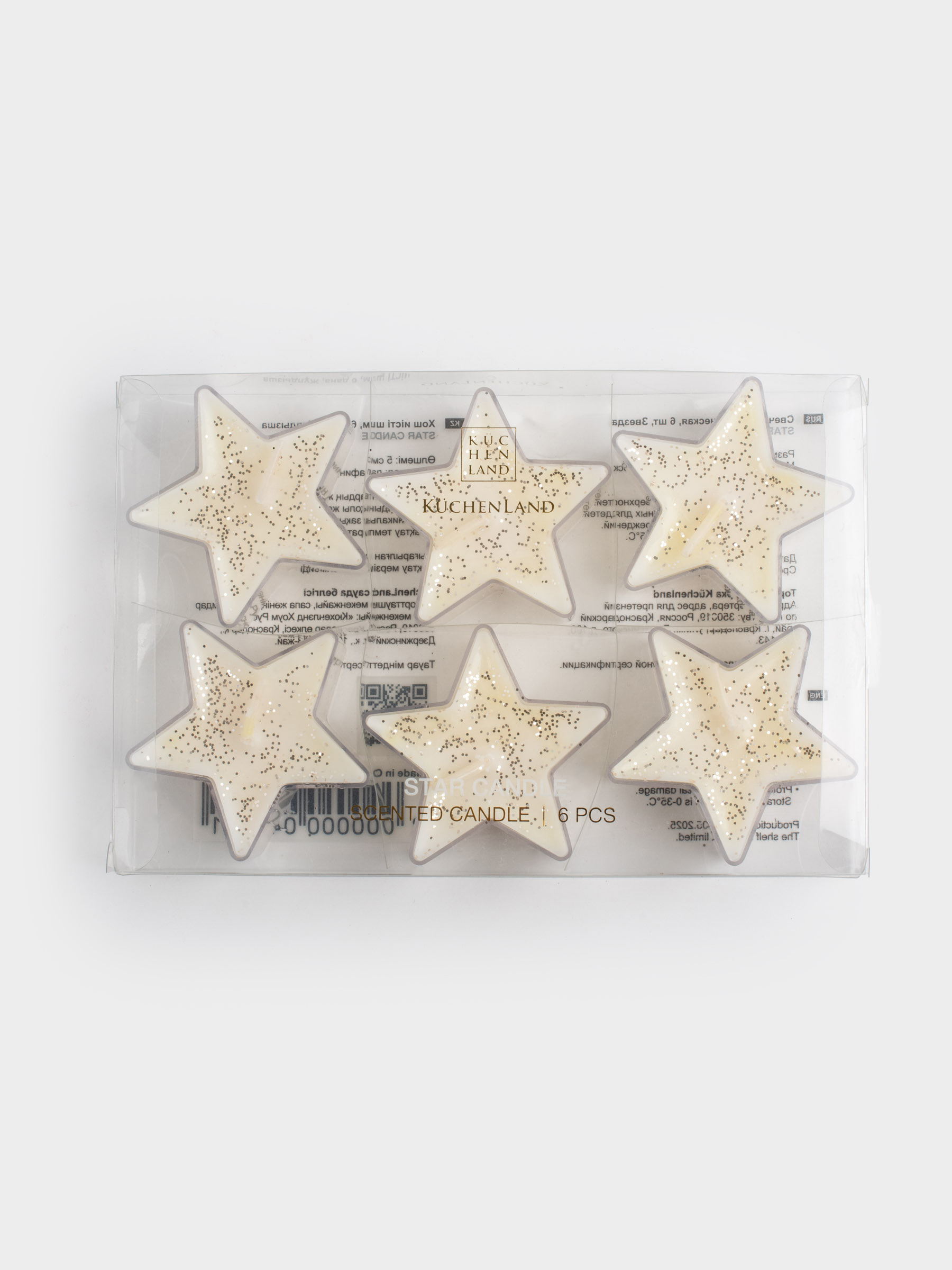 Хош иісті шам, см, 6 дана, Хош иіс, Жұлдыз, Star candle, image-4