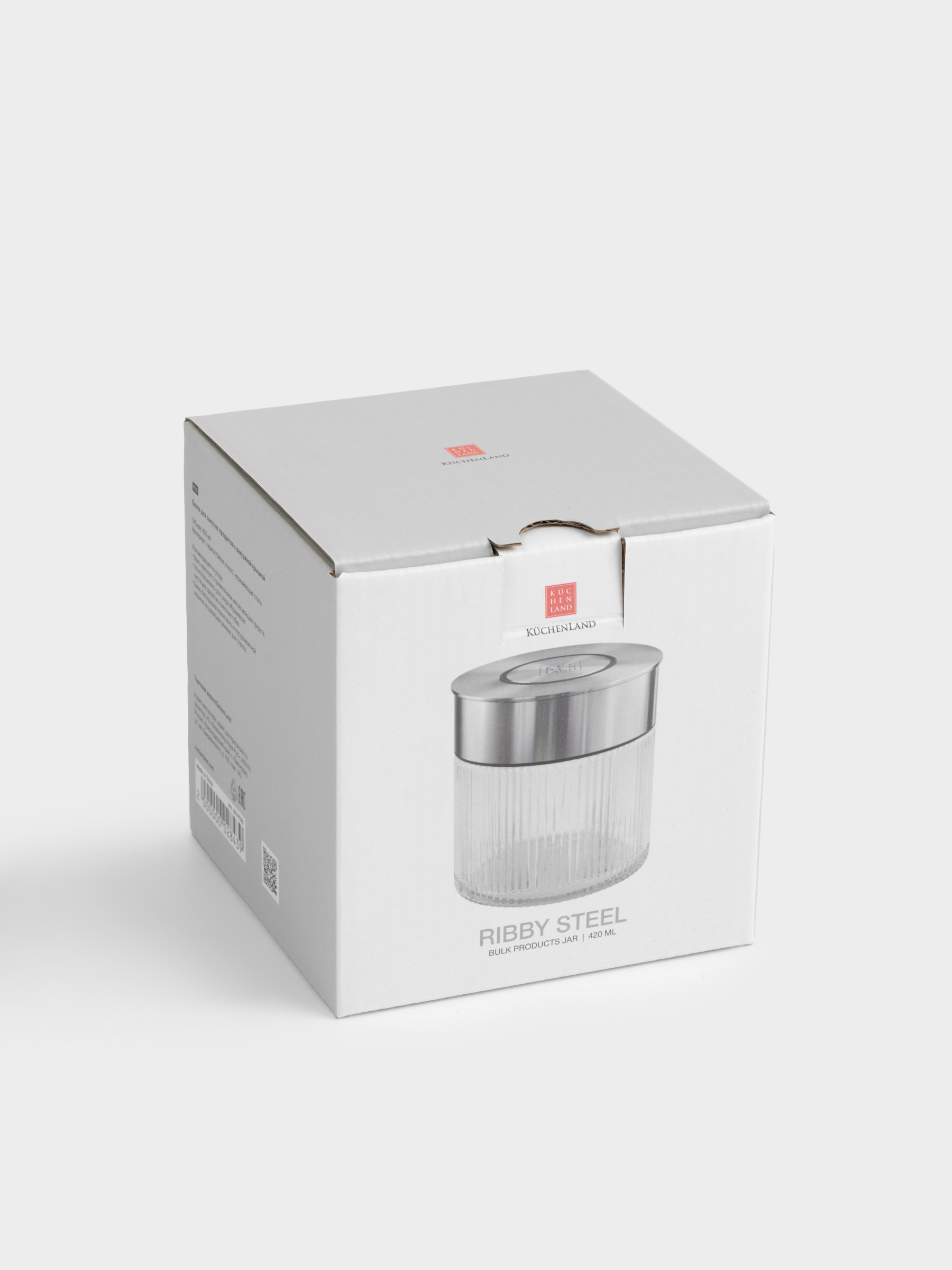 Банка для сыпучих продуктов, 420 мл, с вакуумной крышкой, стекло Б/сталь, Ribby steel, image-4