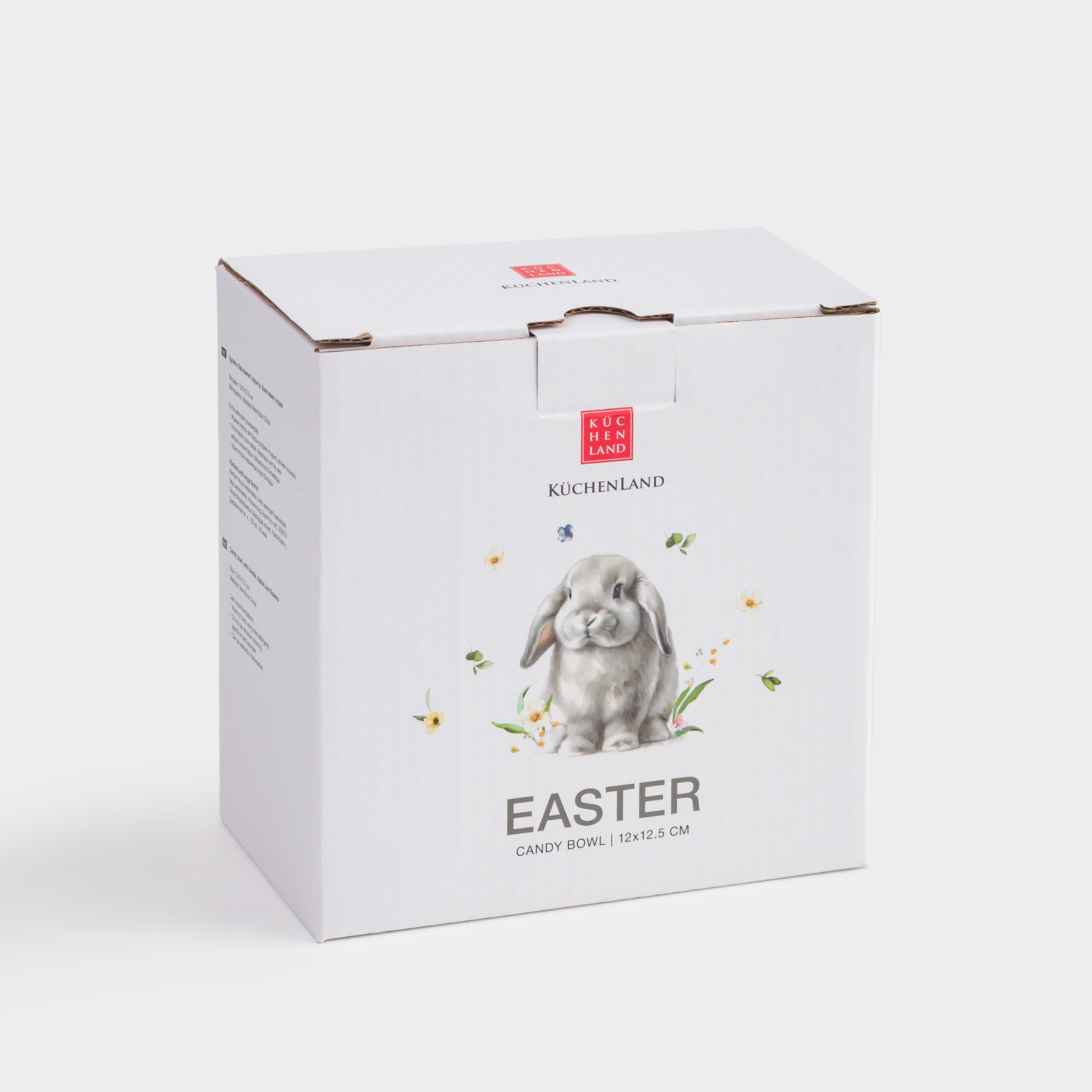 Конфетница, 12х13 см, с ручкой, фарфор N, белая, Кролик и цветы, Easter, image-3