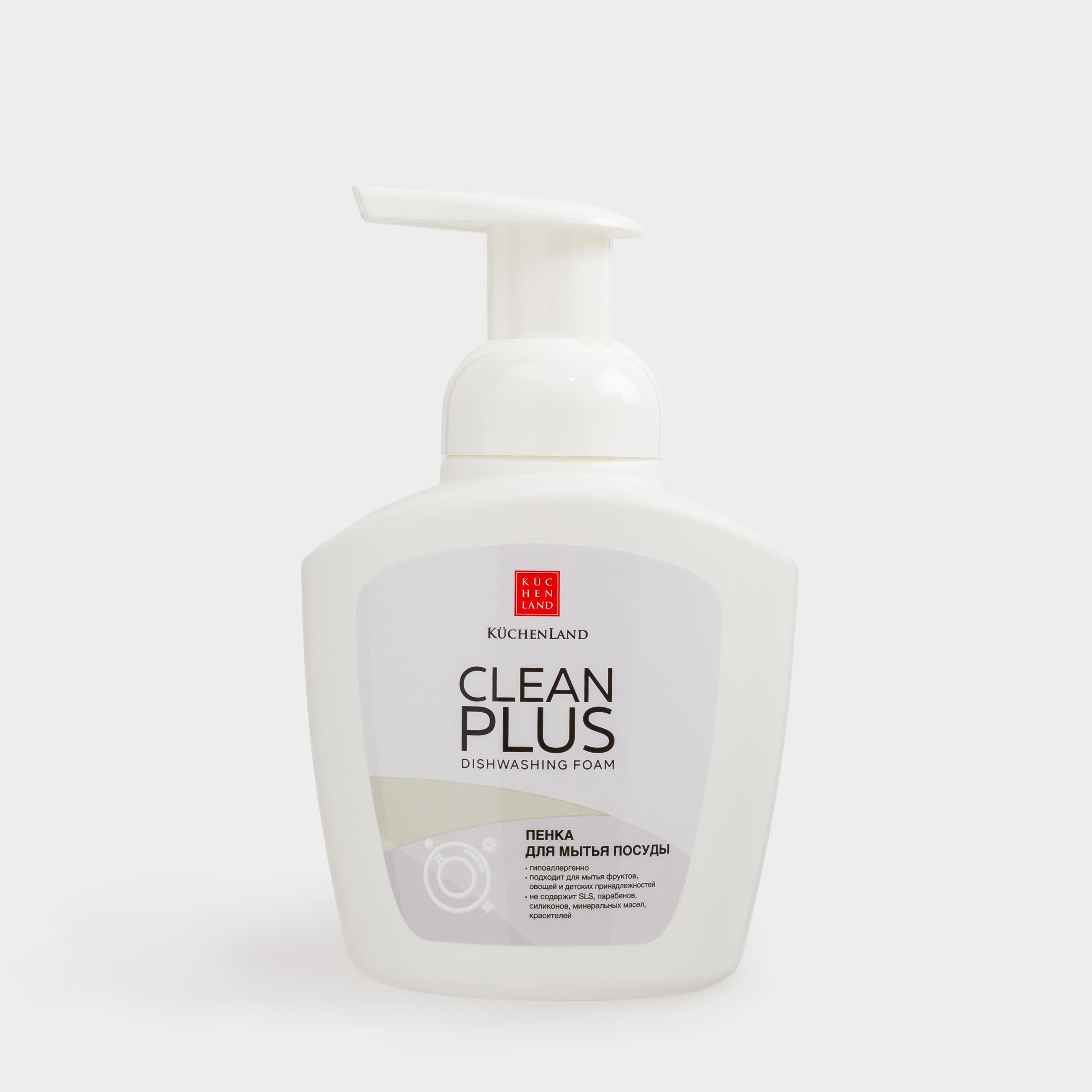 Пенка для мытья посуды, 400 мл, Персик, Clean plus, image-1
