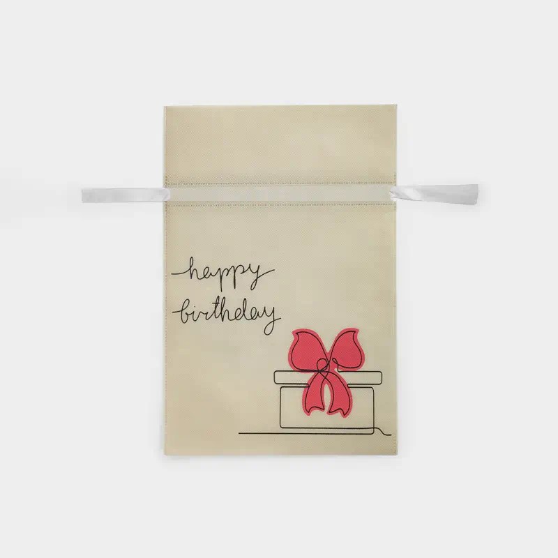 Мешок подарочный, 20х30 см, с завязками, полипропилен, белый, Happy Birthday, Birthday ,image-0