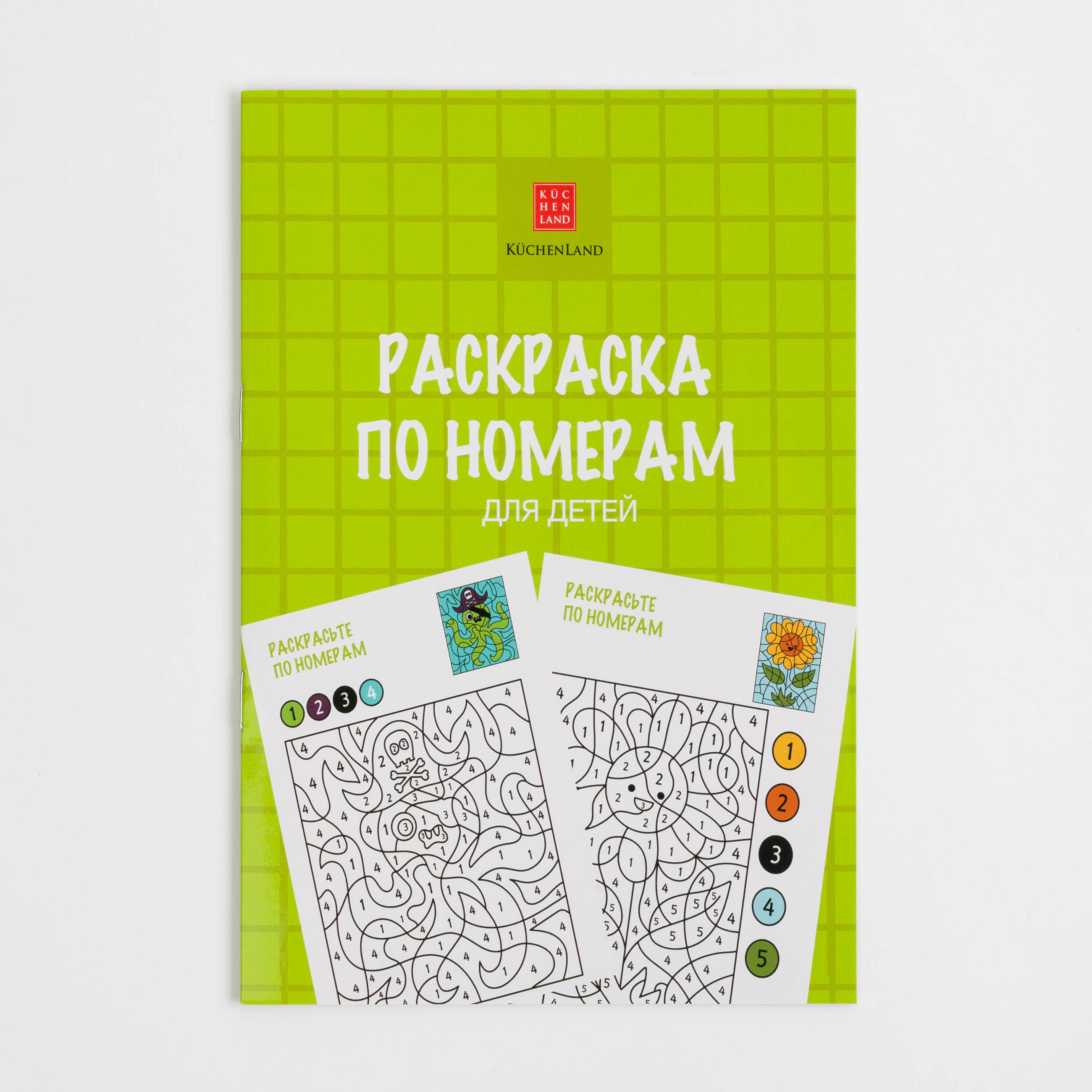 Набор развивающих тетрадей, 23х17 см, 8 л, 10 шт, бумага, Алфавит и творчество, Creative, image-9