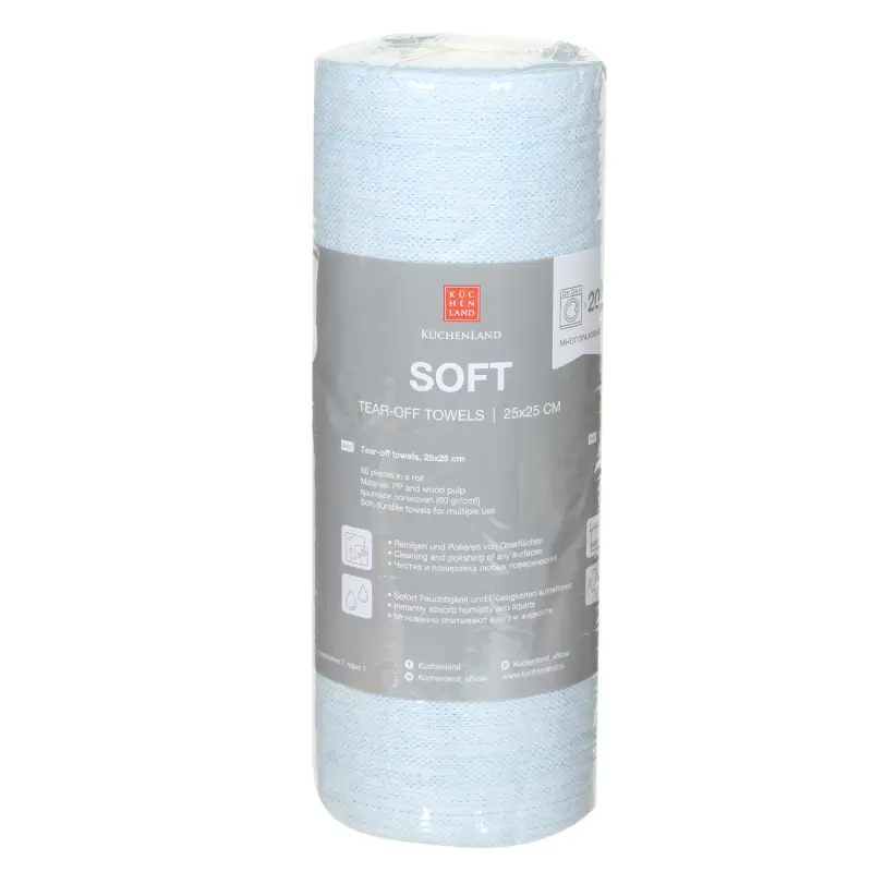 Полотенца рулонные, 25х25 см, 50 шт, полипропилен, голубые, Soft ,image-0