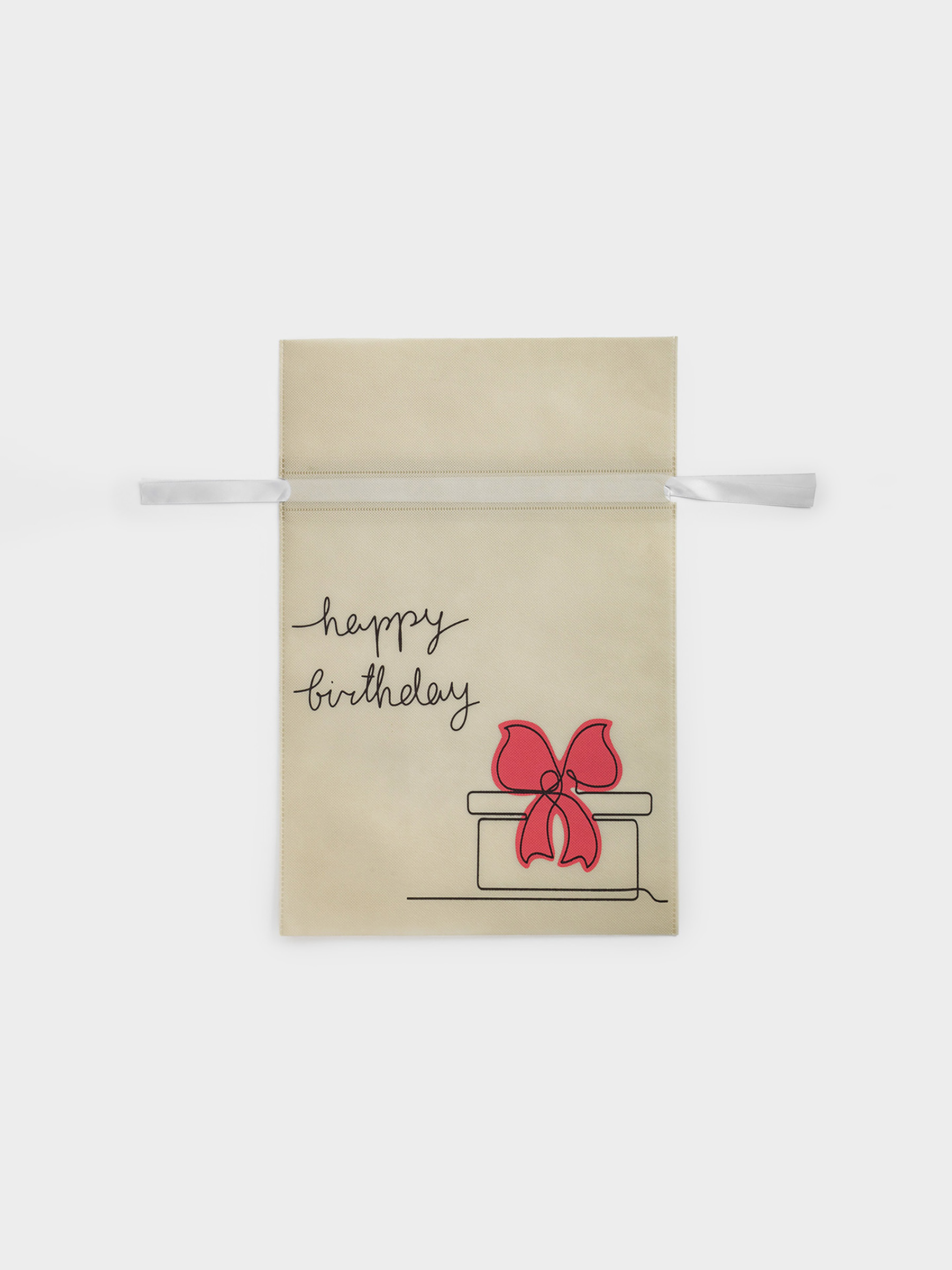 Мешок подарочный, 20х30 см, с завязками, полипропилен, белый, Happy Birthday, Birthday, image-0