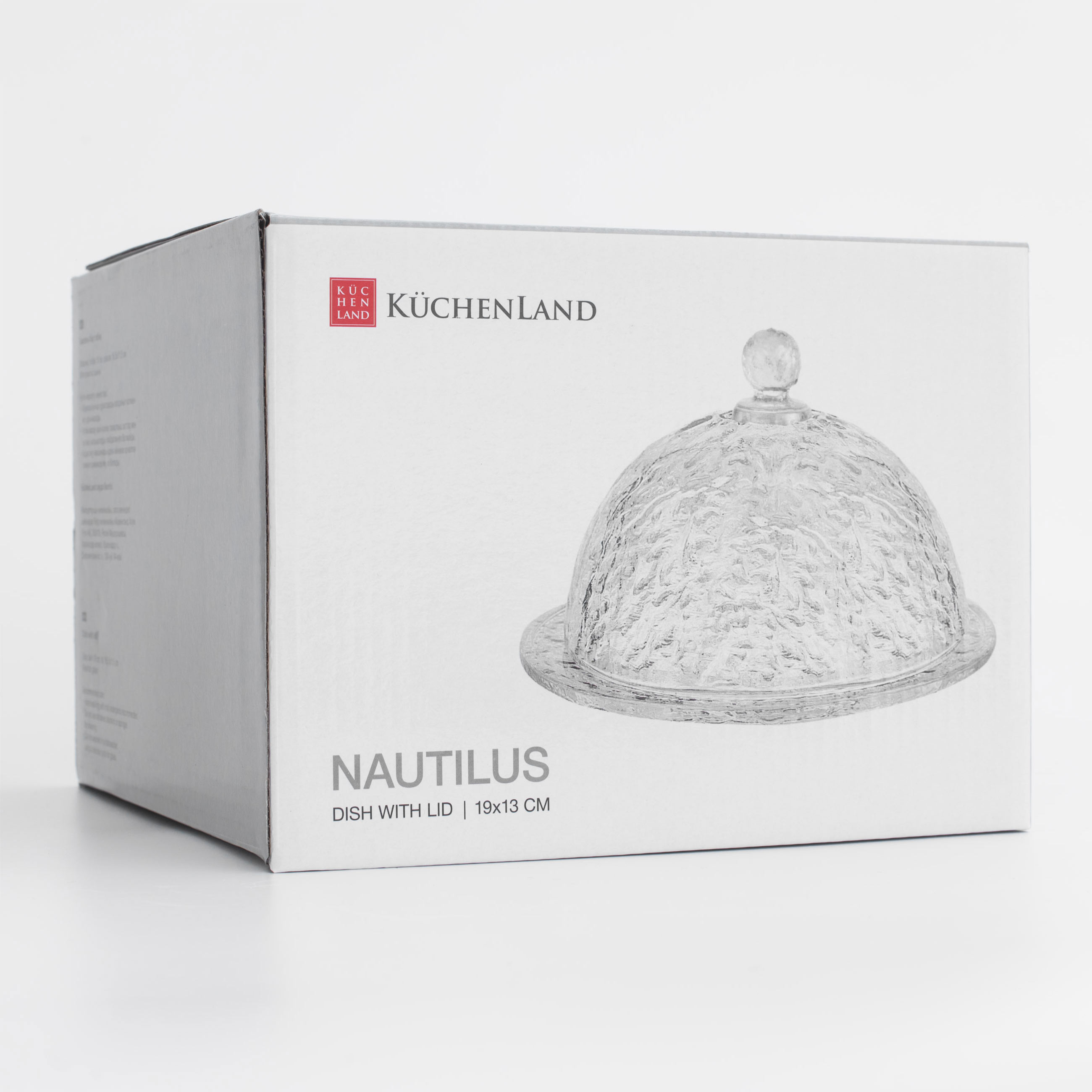 Блюдо с крышкой, 19х13 см, стекло, круглое, Nautilus, image-5