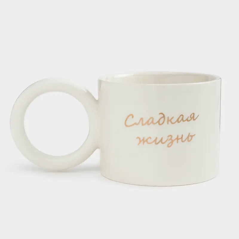 Кружка, 420 мл, керамика, молочная, Сладкая жизнь, Sweet moments, image-0
