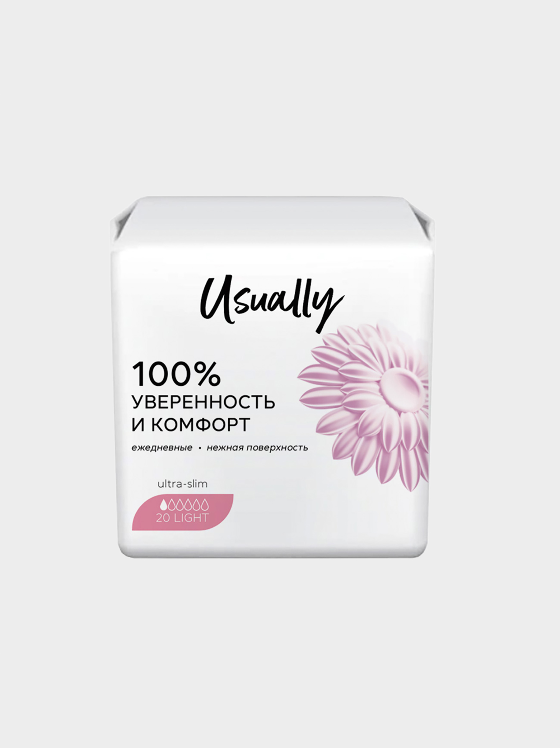 Гигиеналық төсемдер, 15 см, 20 дана, күнделікті, Light, Usually, image-0