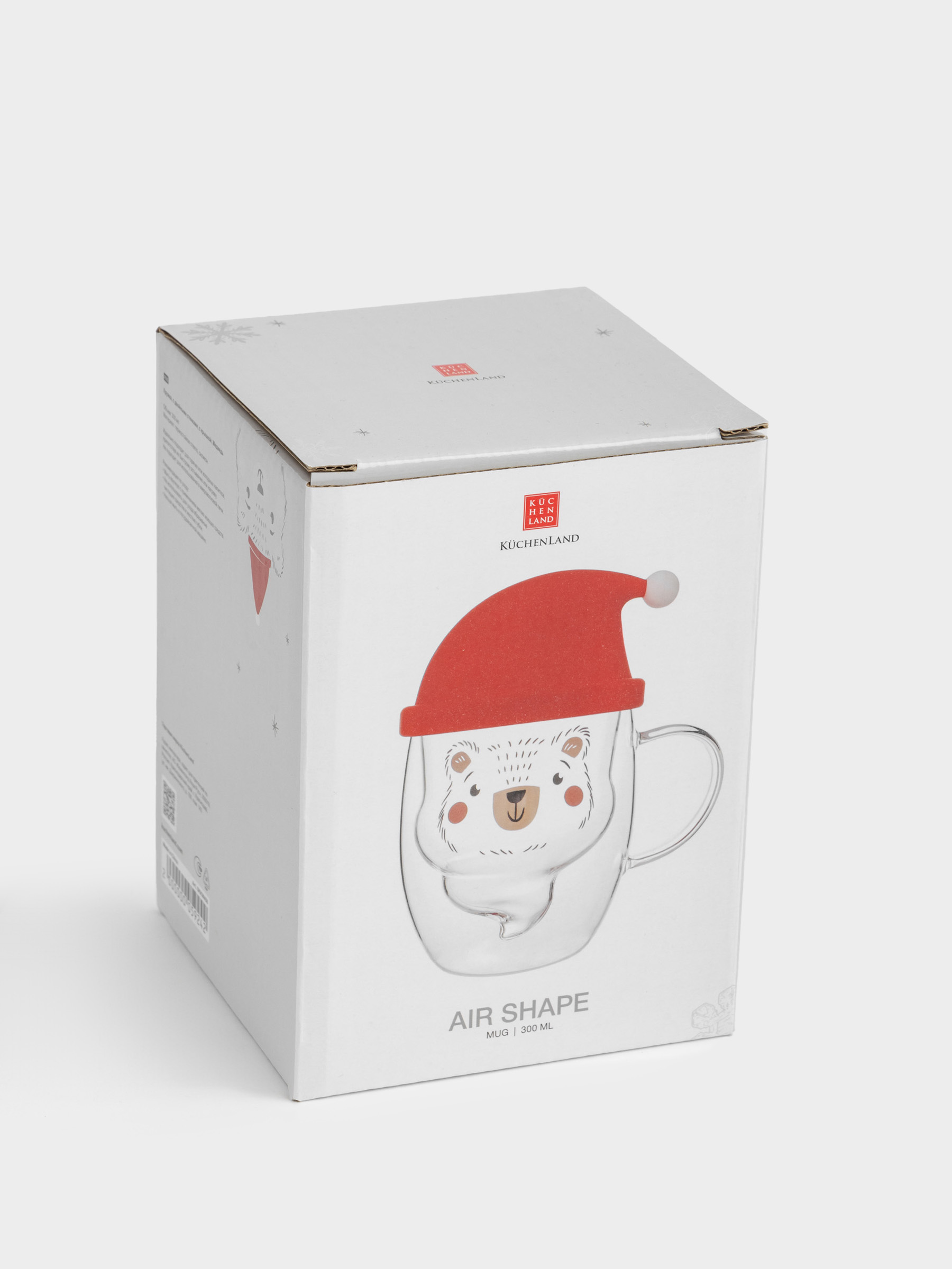 Кружка, 300 мл, с крышкой, стекло Б/силикон, Медведь, Air shape, image-5