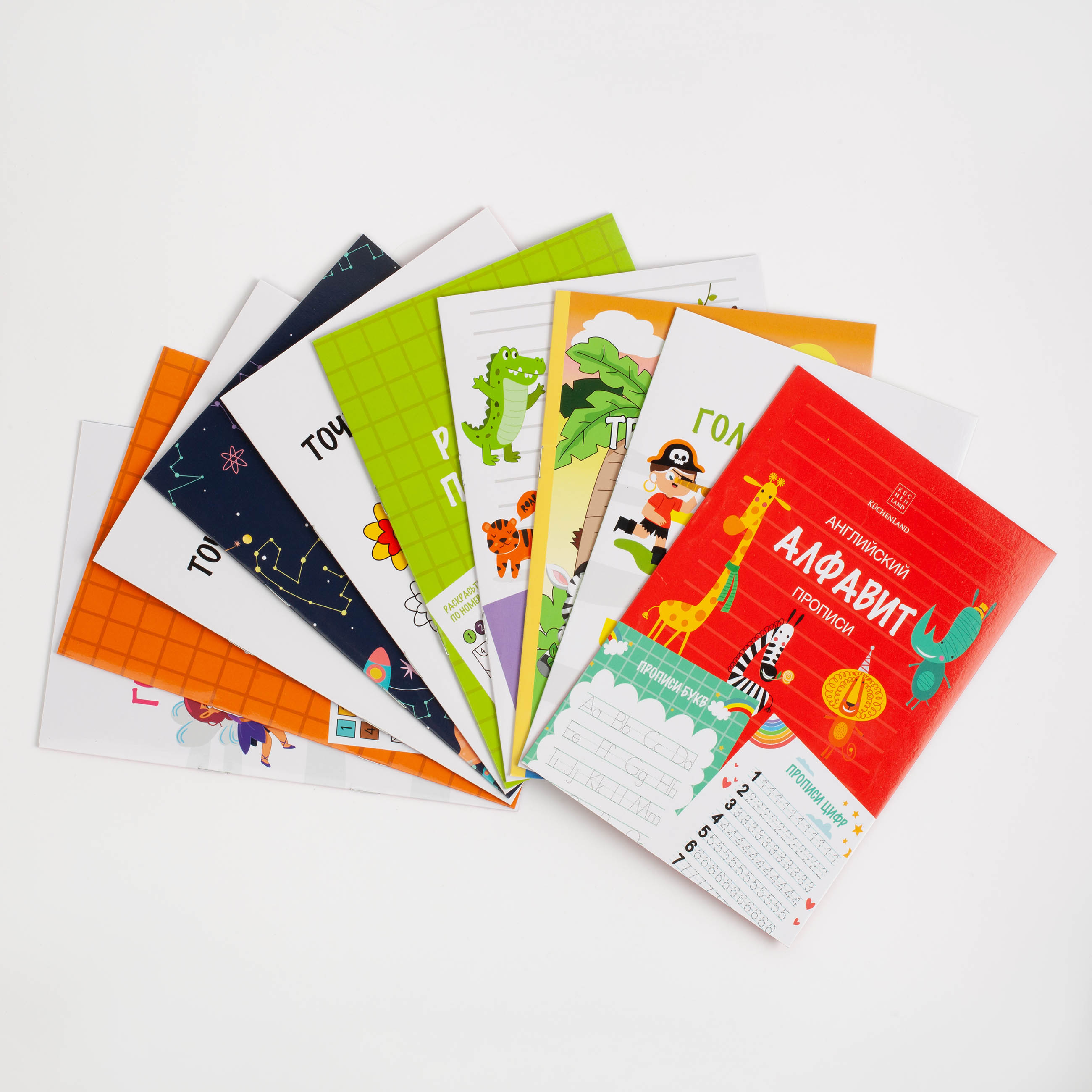 Набор развивающих тетрадей, 23х17 см, 8 л, 10 шт, бумага, Алфавит и творчество, Creative, image-2
