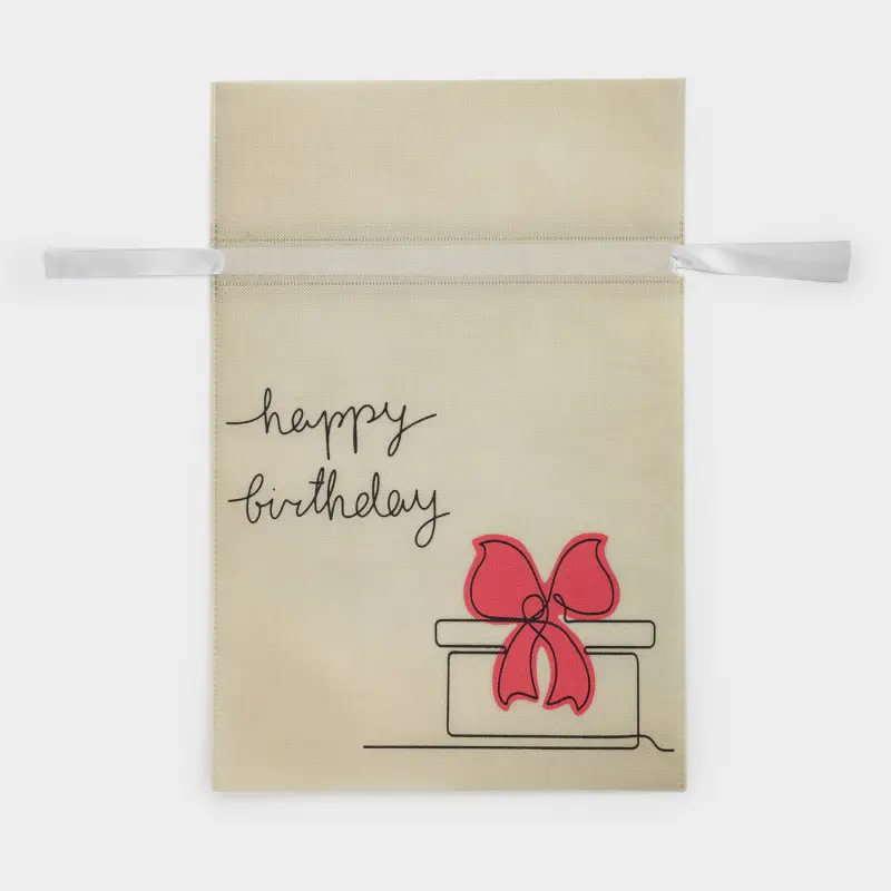 Мешок подарочный, 40х56 см, с завязками, полипропилен, белый, Happy Birthday, Birthday ,image-0