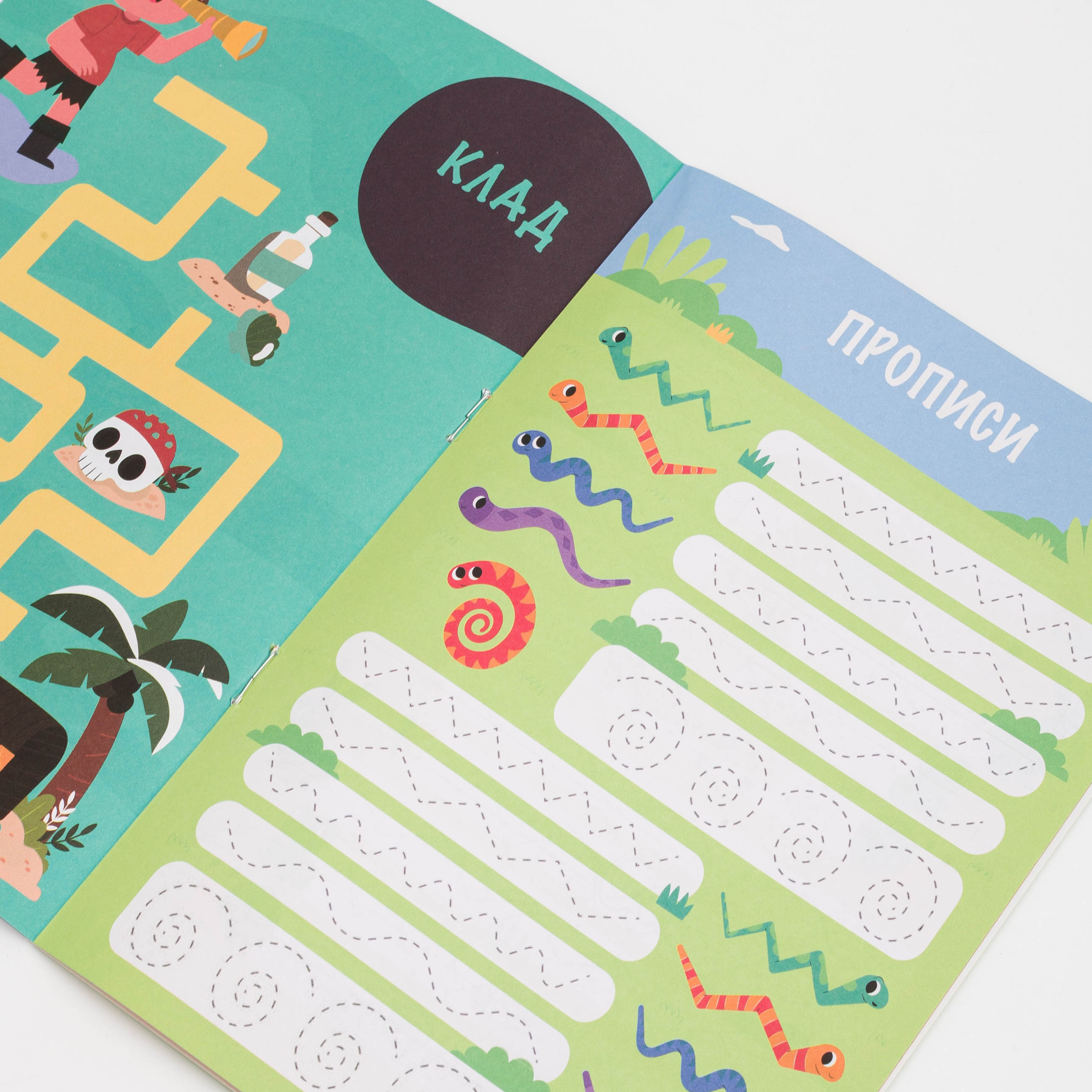 Набор развивающих тетрадей, 23х17 см, 8 л, 10 шт, бумага, Алфавит и творчество, Creative, image-23