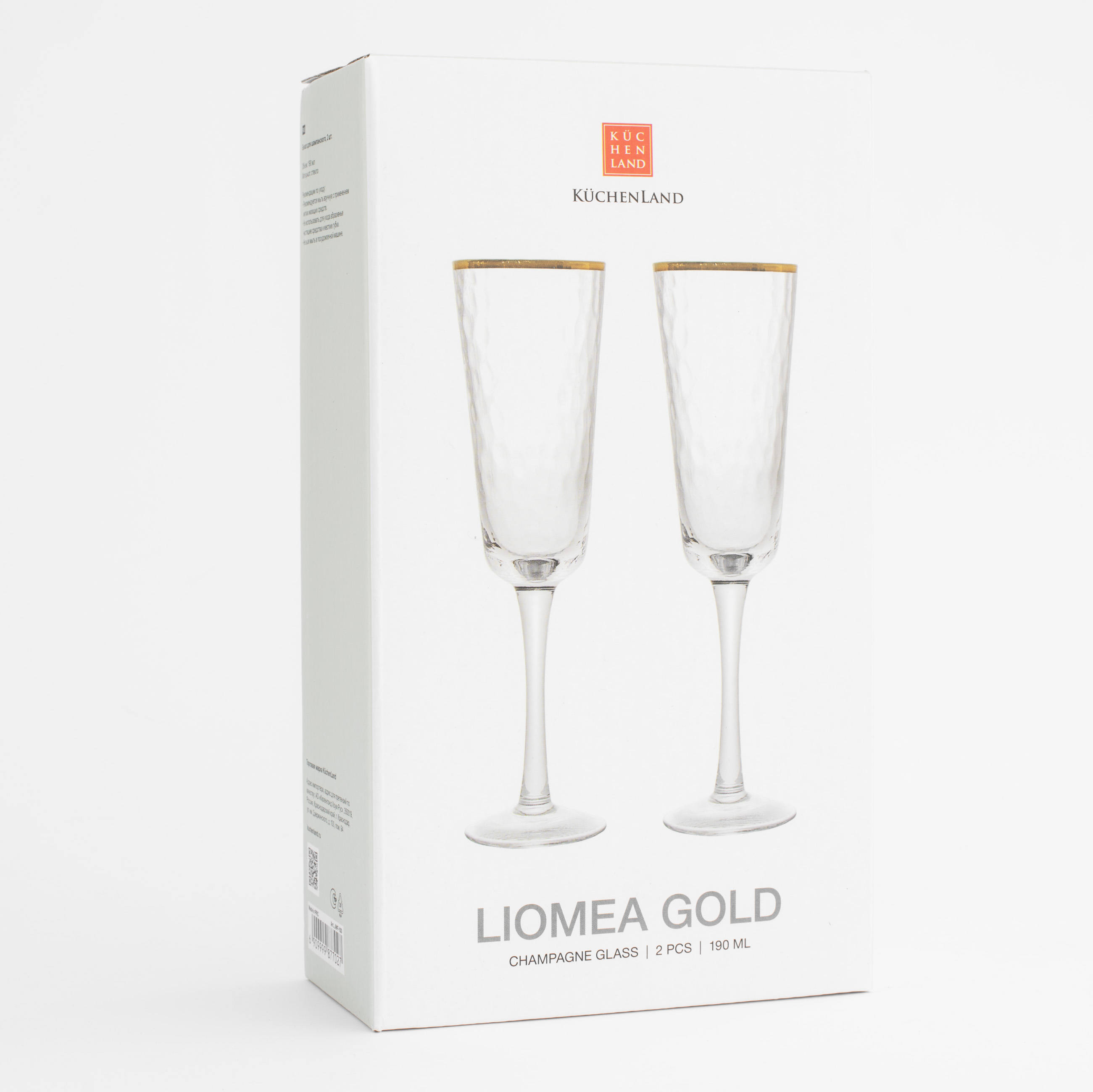 Шампан әйнегі, 190 мл, 2 дана, шыны, алтын жиегі бар, Liomea gold изображение № 6