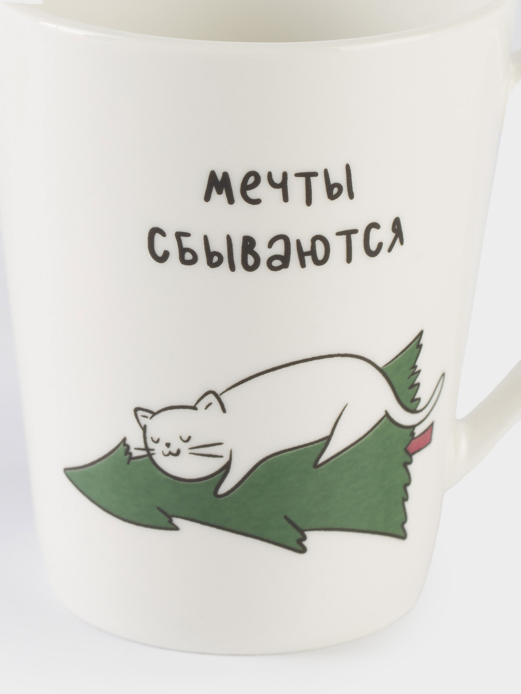 Саптыаяқ, 420 мл, фарфор N, ақ, Шыршадағы мысық, Cat, image-2