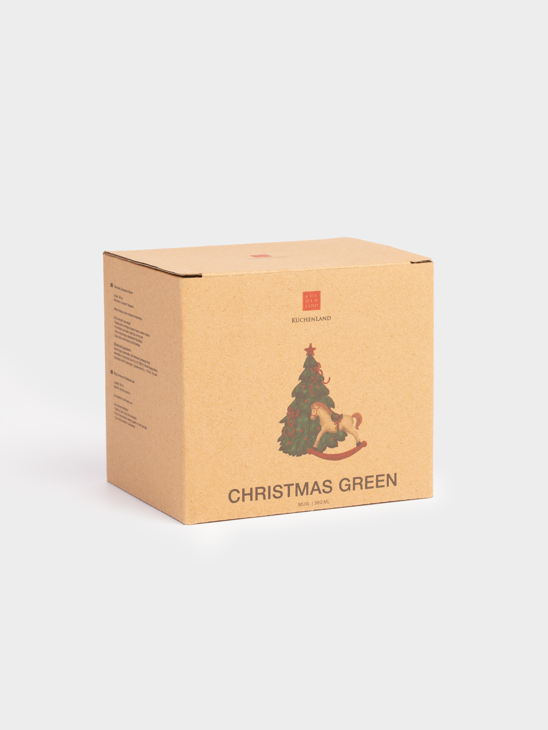 Саптыаяқ, 360 мл, керамика, Шыршасы бар жылқы, Сhristmas green, image-5