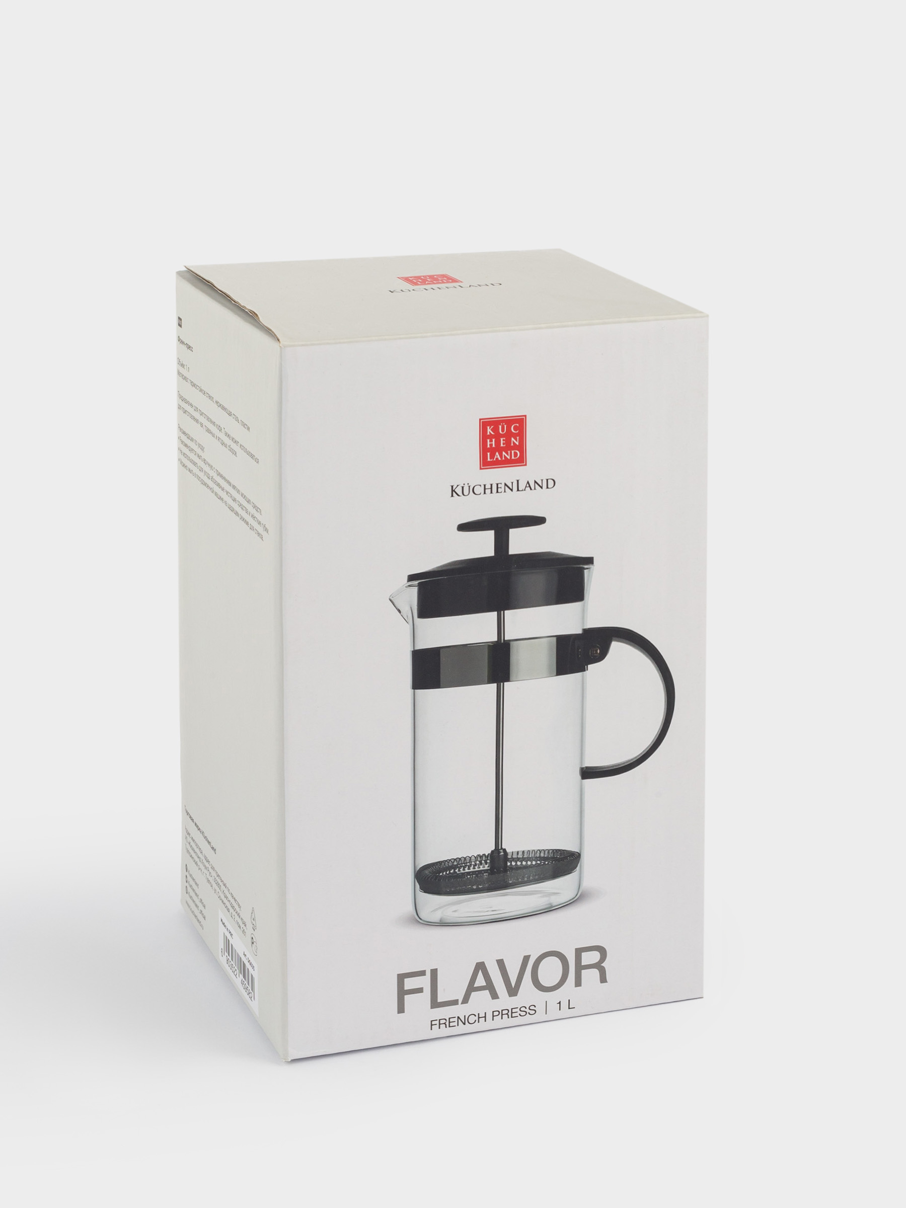 Френч-пресс, 1 л, стекло Б/сталь, Flavor, image-6