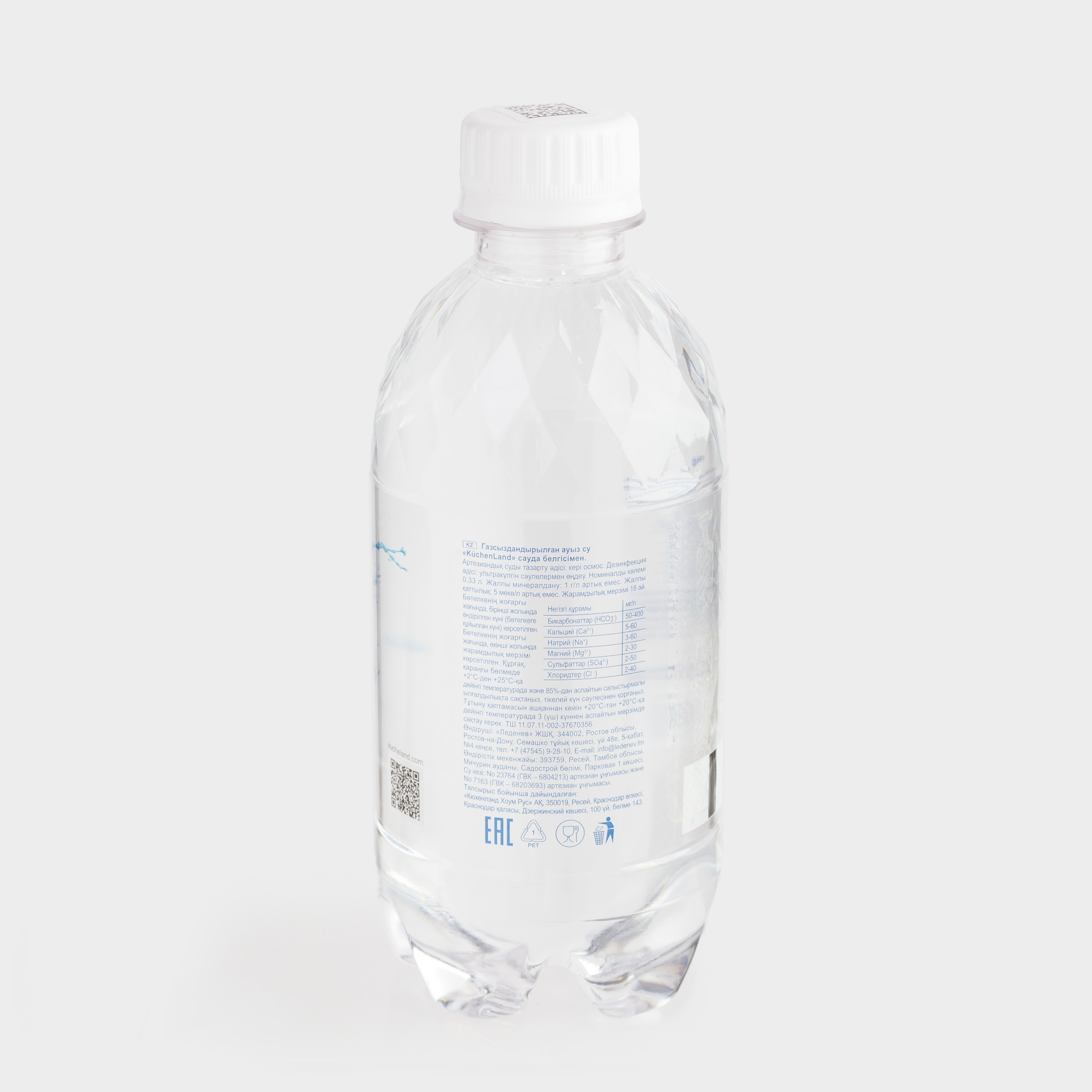 Вода, 330 мл, питьевая, негазированная, в бутылке, Only water, image-3