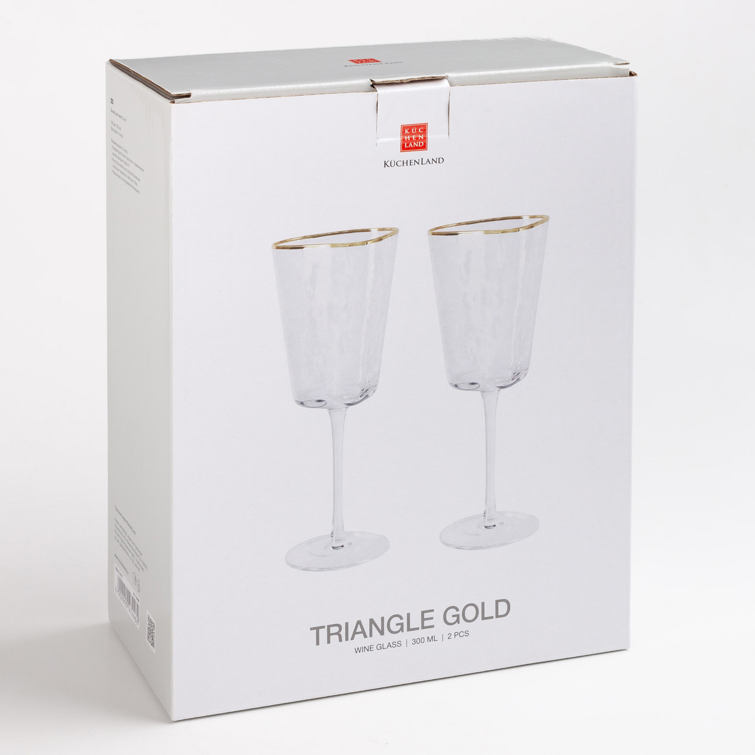 Бокал для вина, 300 мл, 2 шт, стекло, с золотистым кантом, Triangle Gold, image-5