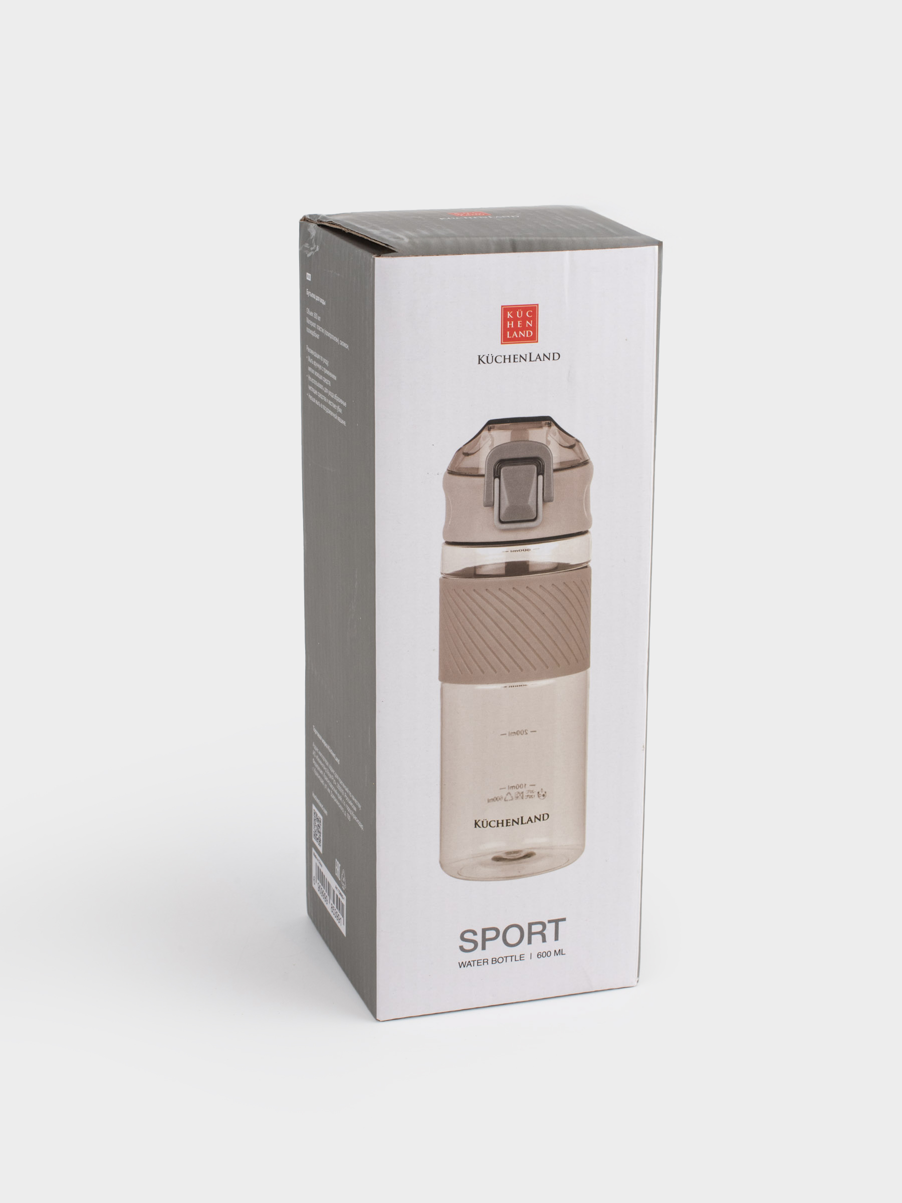 Су бөтелкесі, 600 мл, пластик / силикон, сарғылт қоңыр, спорт, image-5