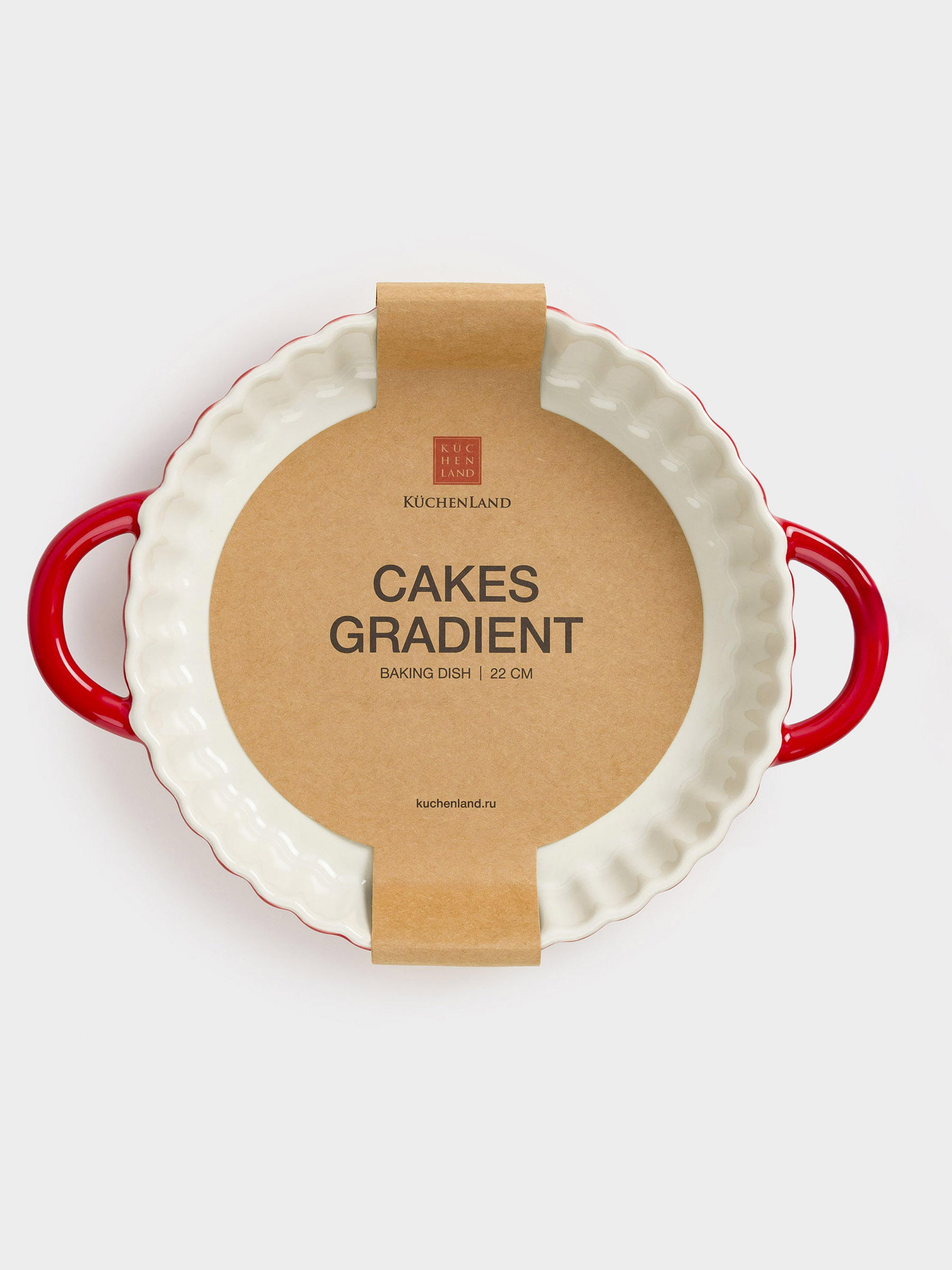 Пісіруге арналған ыдыс, 22 см, керамика, дөңгелек, қою қызыл, Cakes gradient, image-6