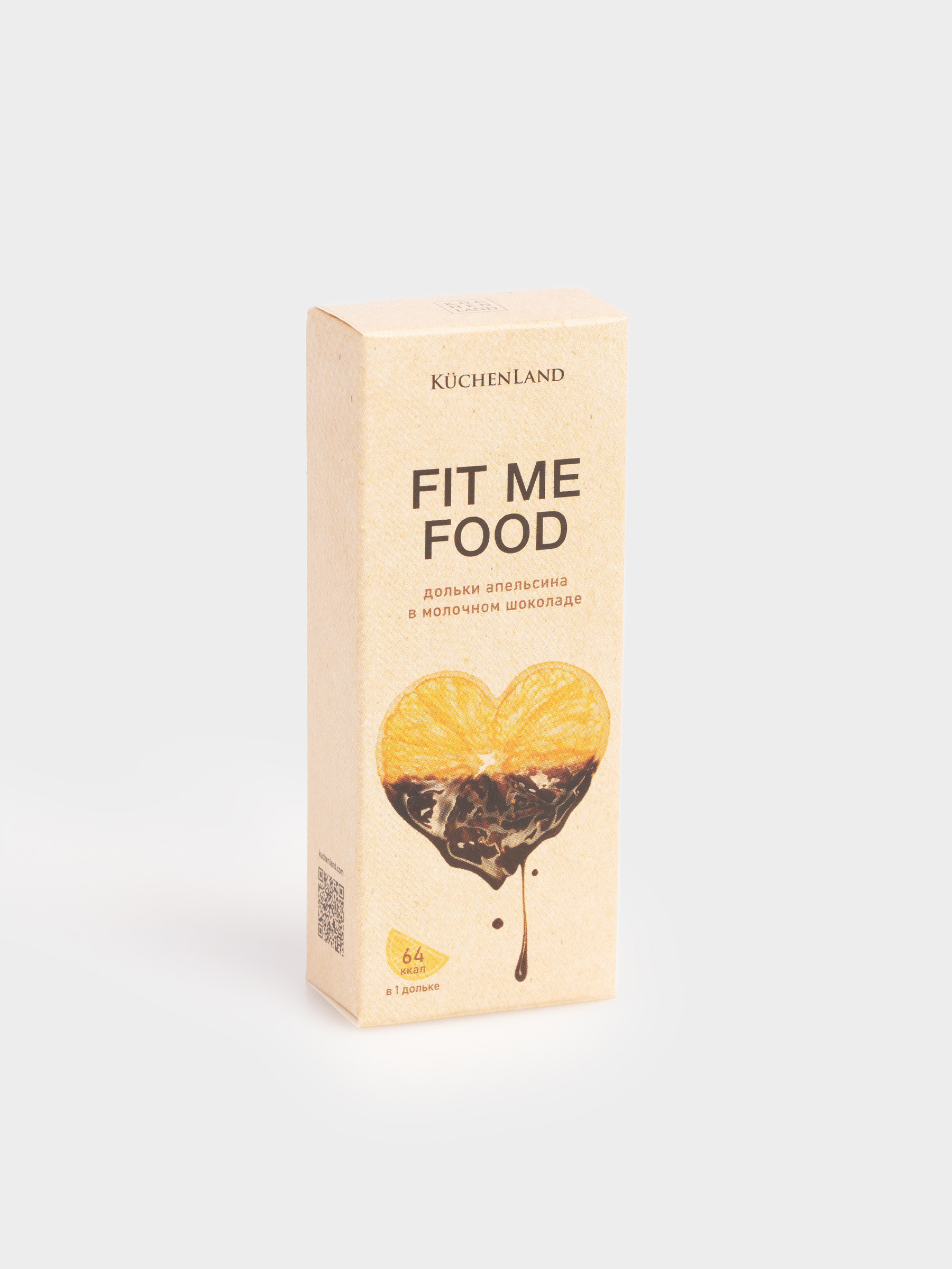 Дольки апельсина, 32 гр, в молочном шоколаде, Апельсин, Fit me food, image-0