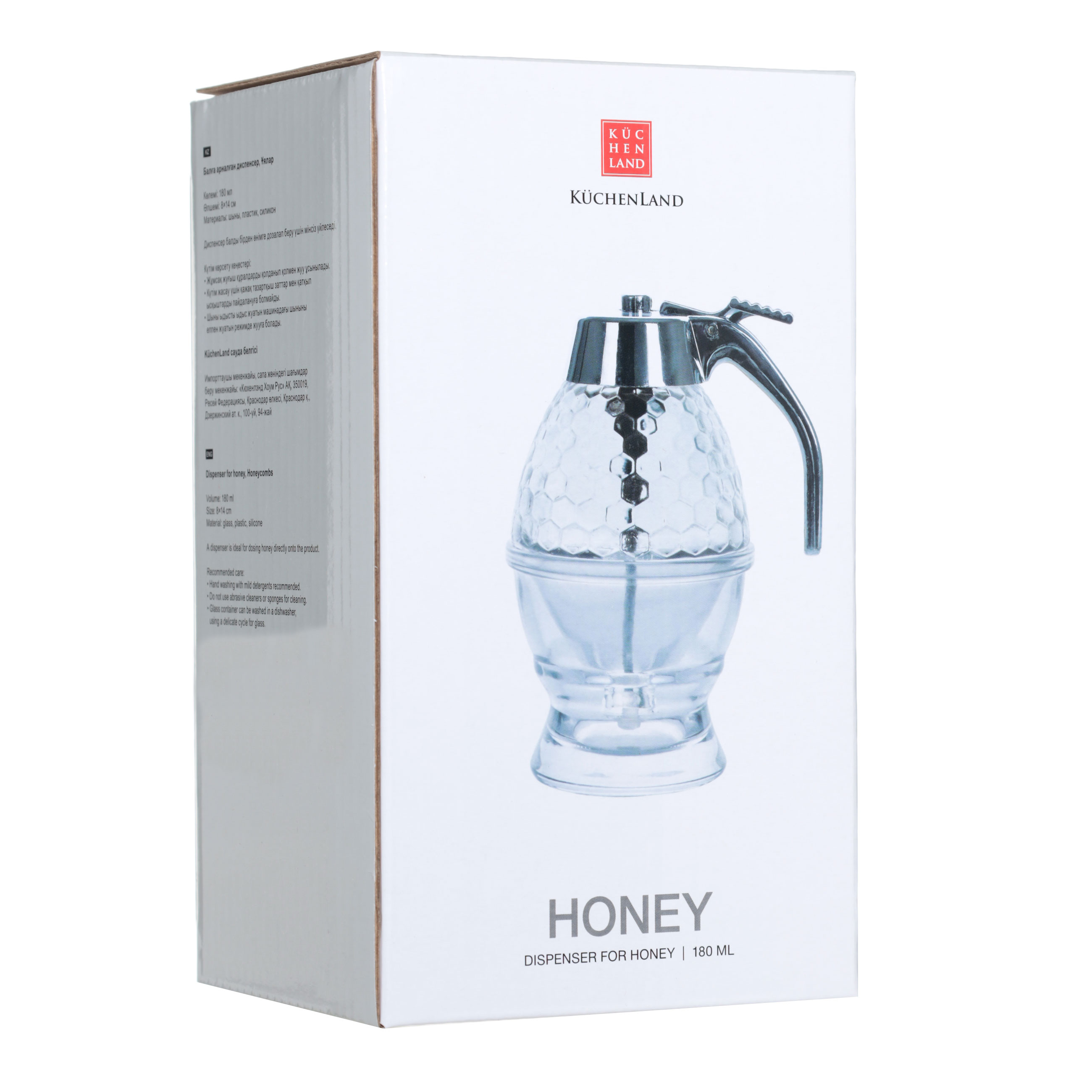 Диспенсер для меда, 180 мл, стекло Р/пластик, Соты, Honey, image-3